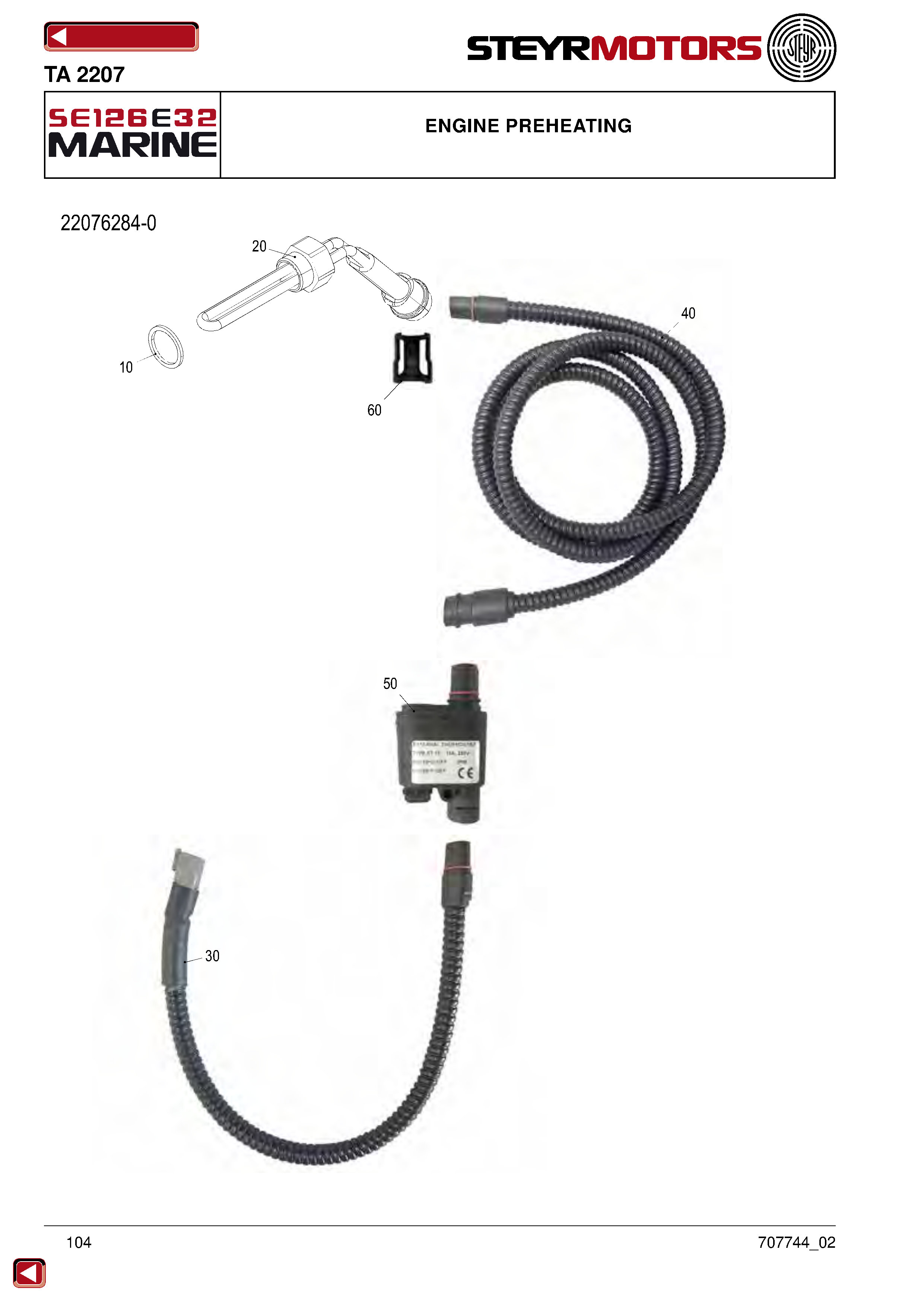 Engine Preheating exploded view