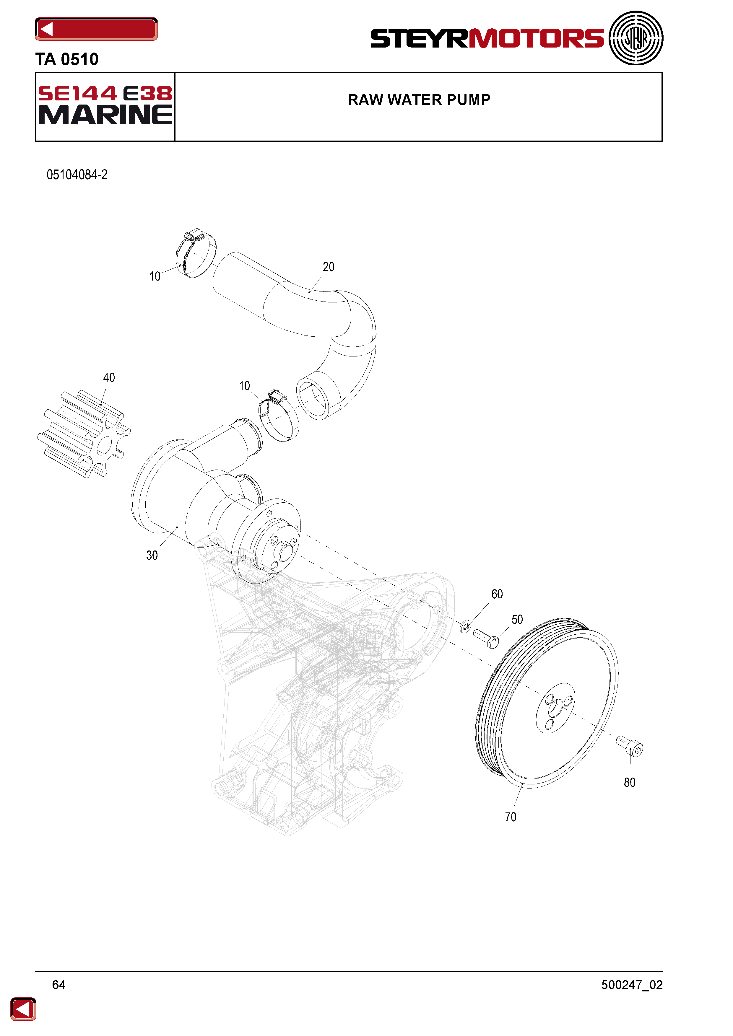 Raw Water Pump exploded view