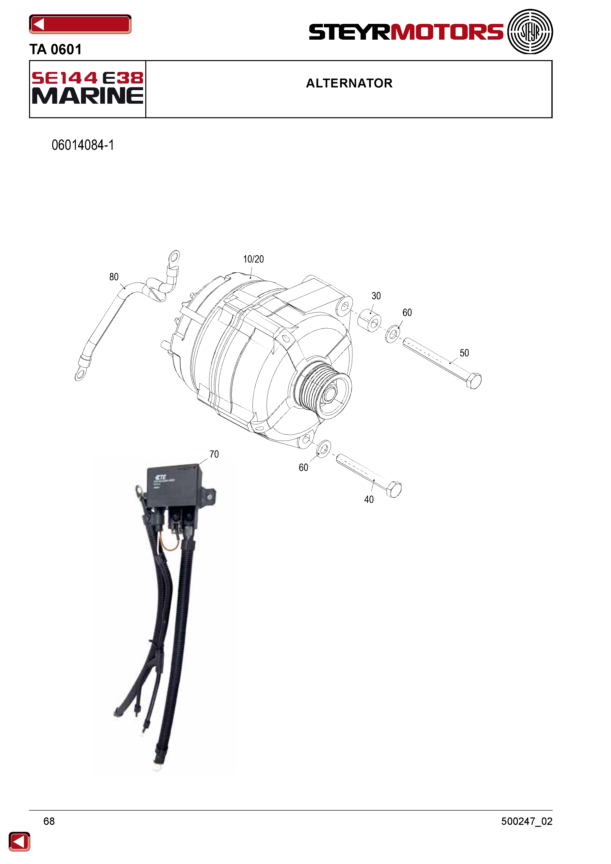 Alternator exploded view