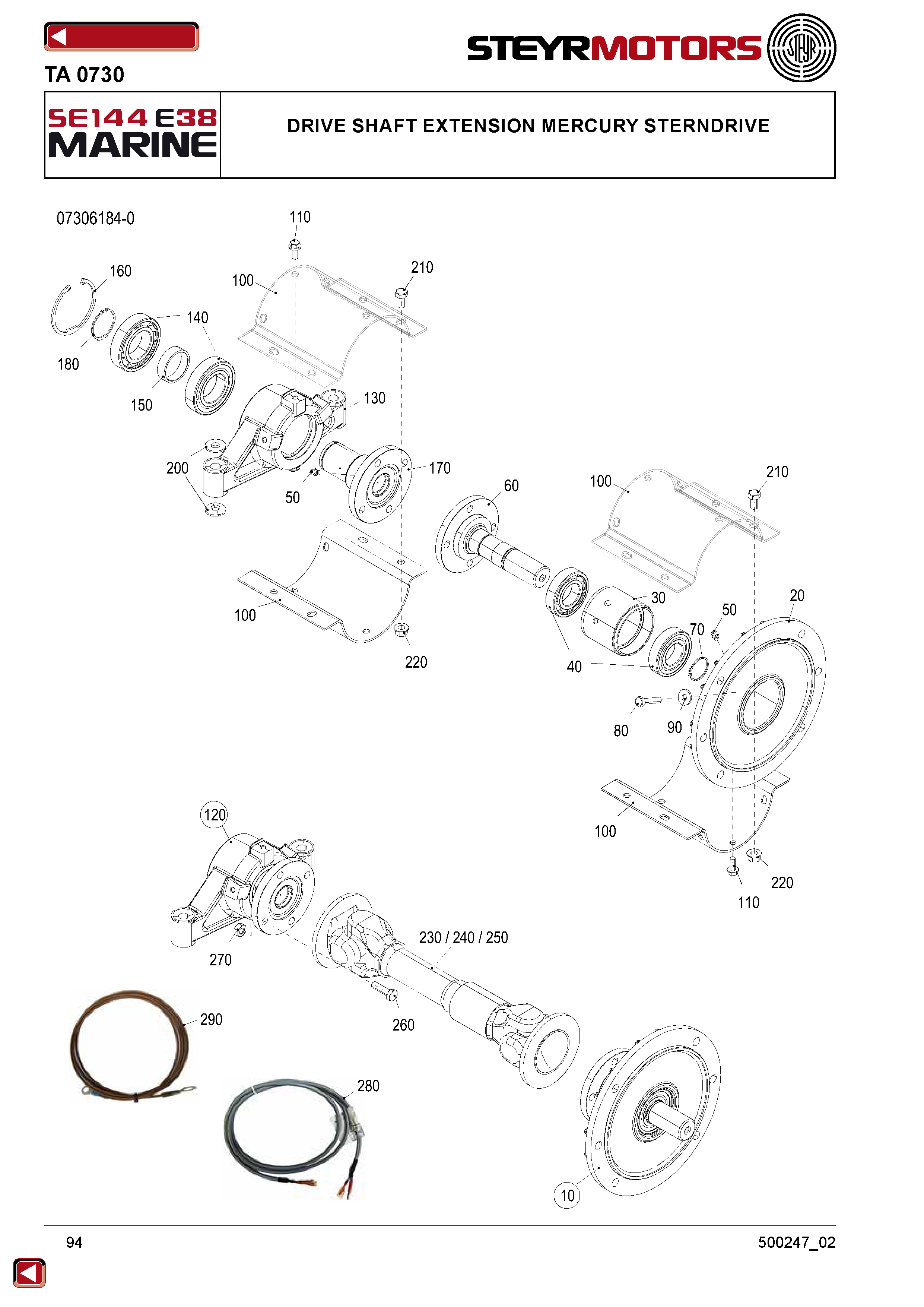 Drive Shaft Extension Mercury Sterndrive exploded view