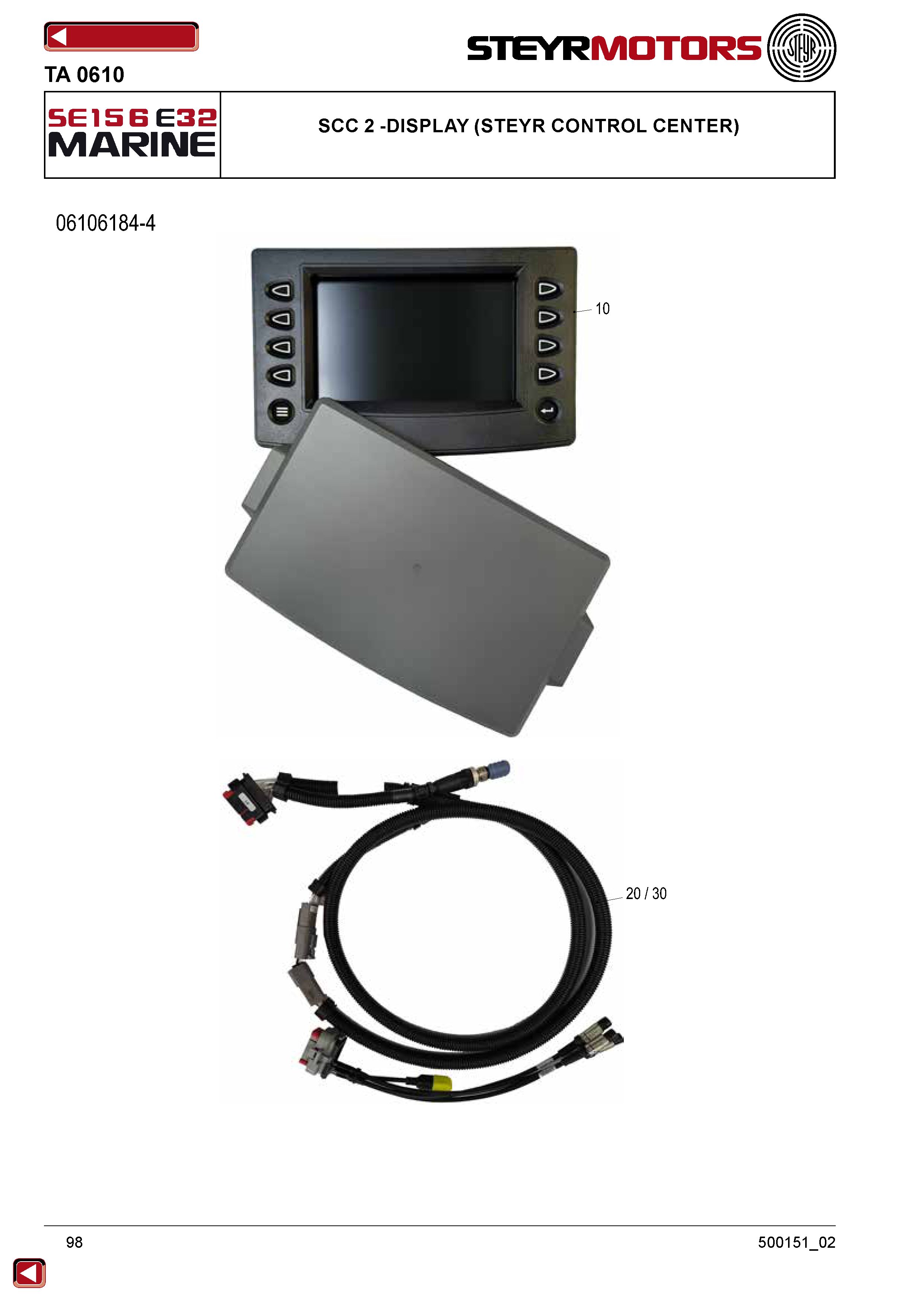SCC 2 -Display (Steyr Control Center) exploded view