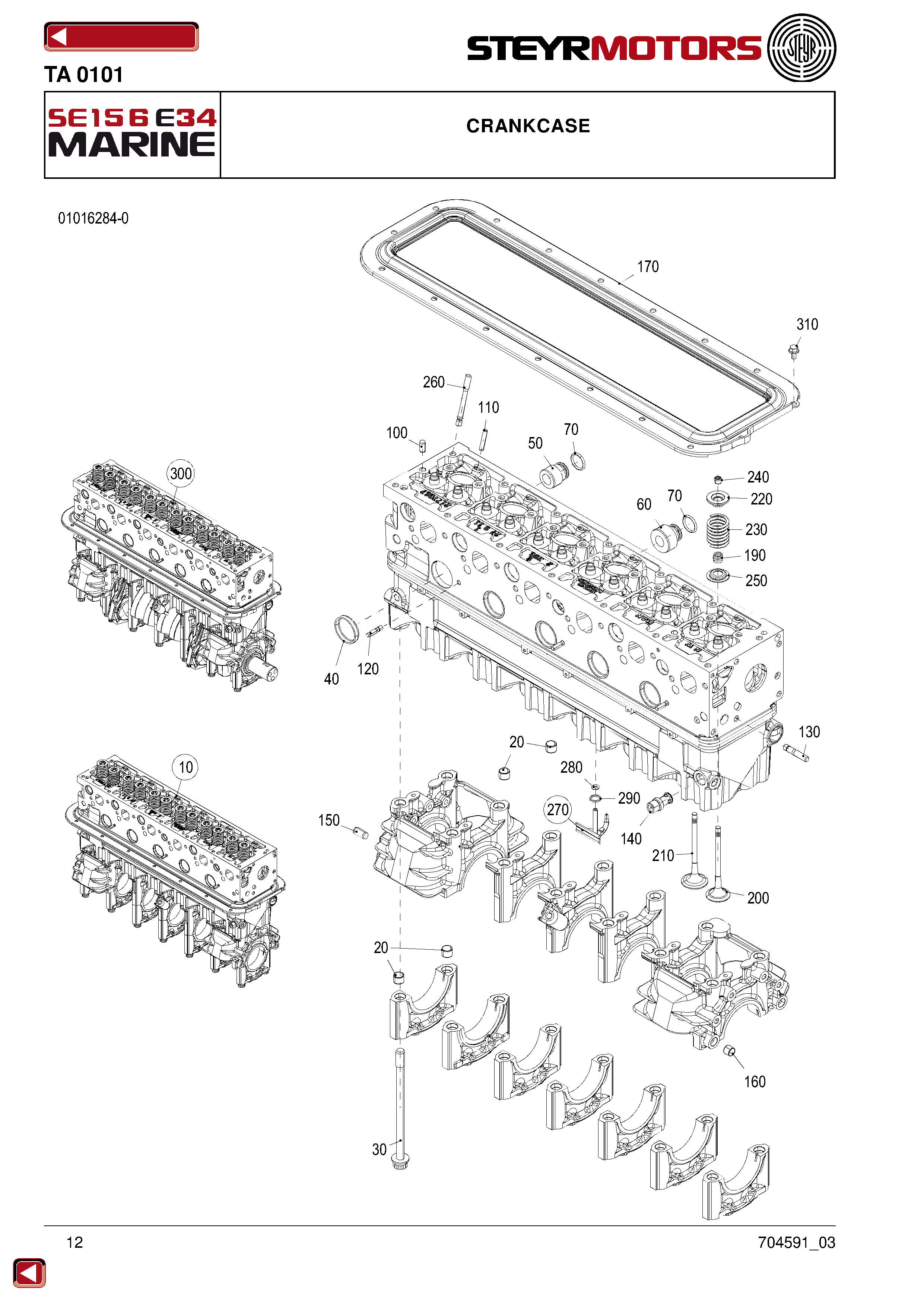 Crankcase exploded view