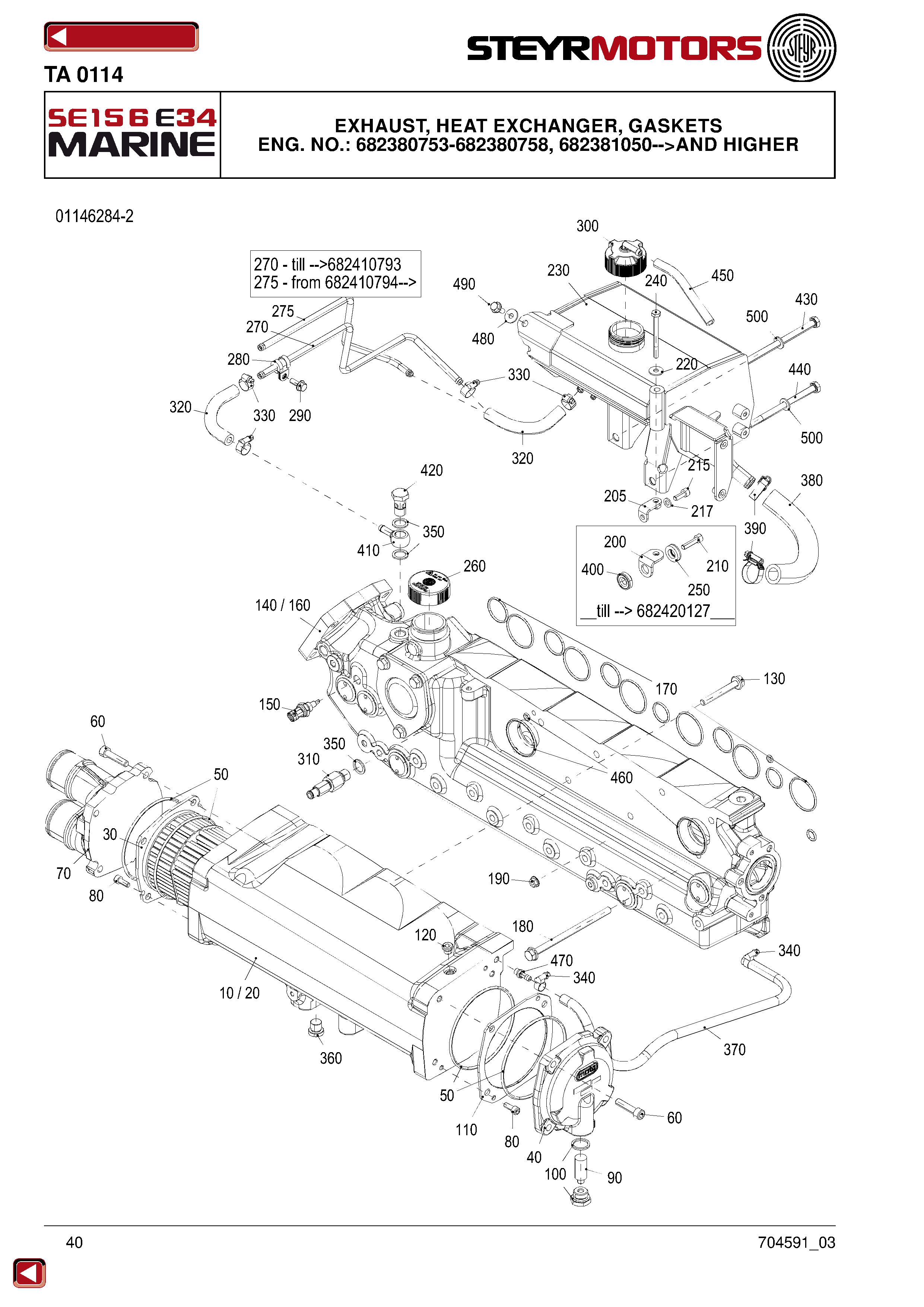Exhaust, Heat Exchanger, Gaskets exploded view