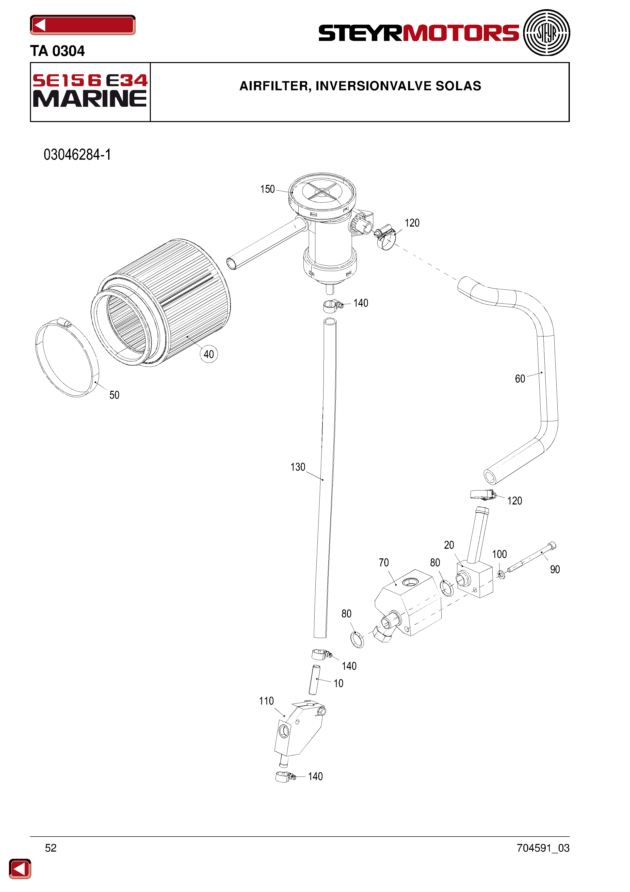 Airfilter, Inversionvalve Solas exploded view