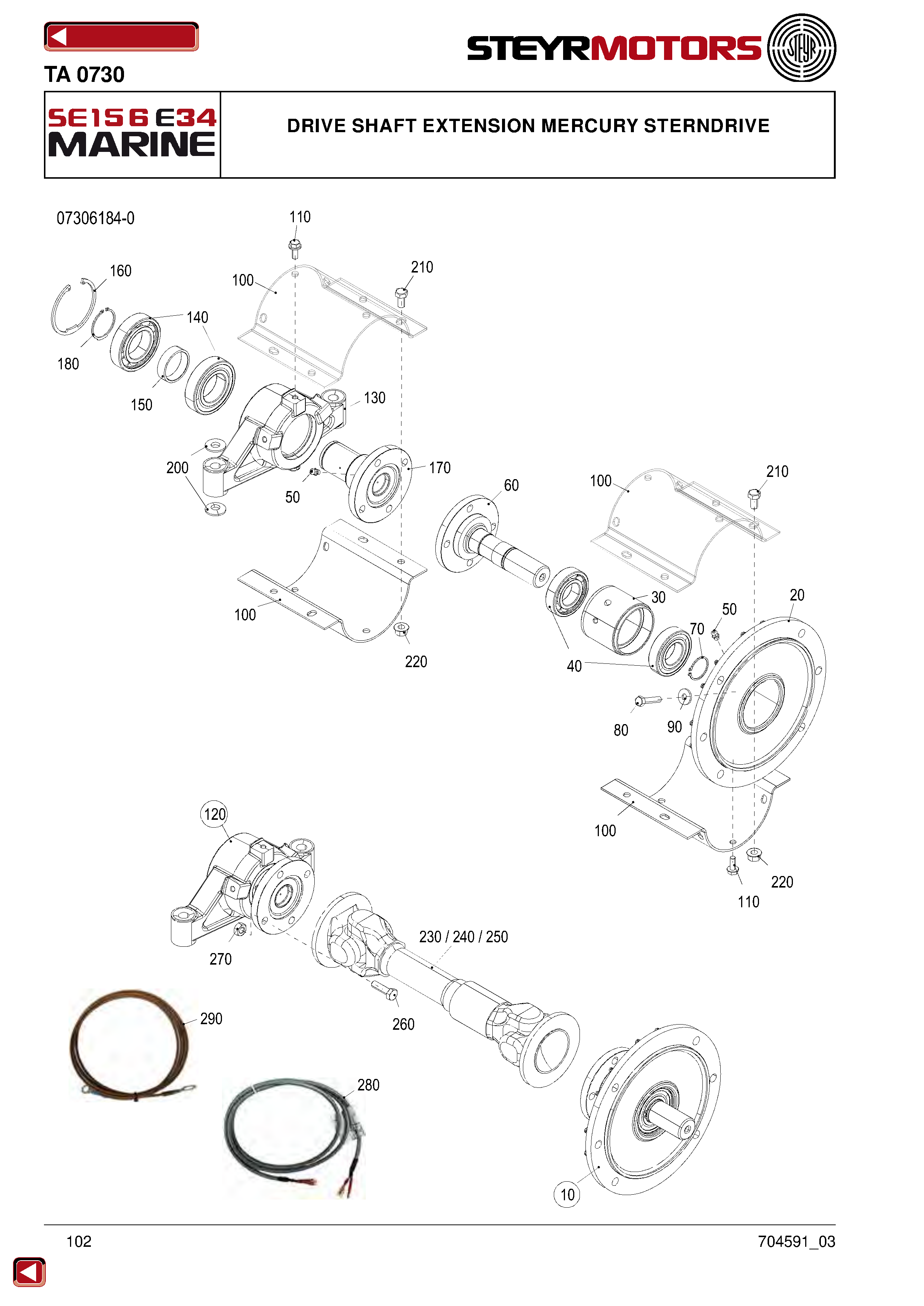 Drive Shaft Extension Mercury Sterndrive exploded view