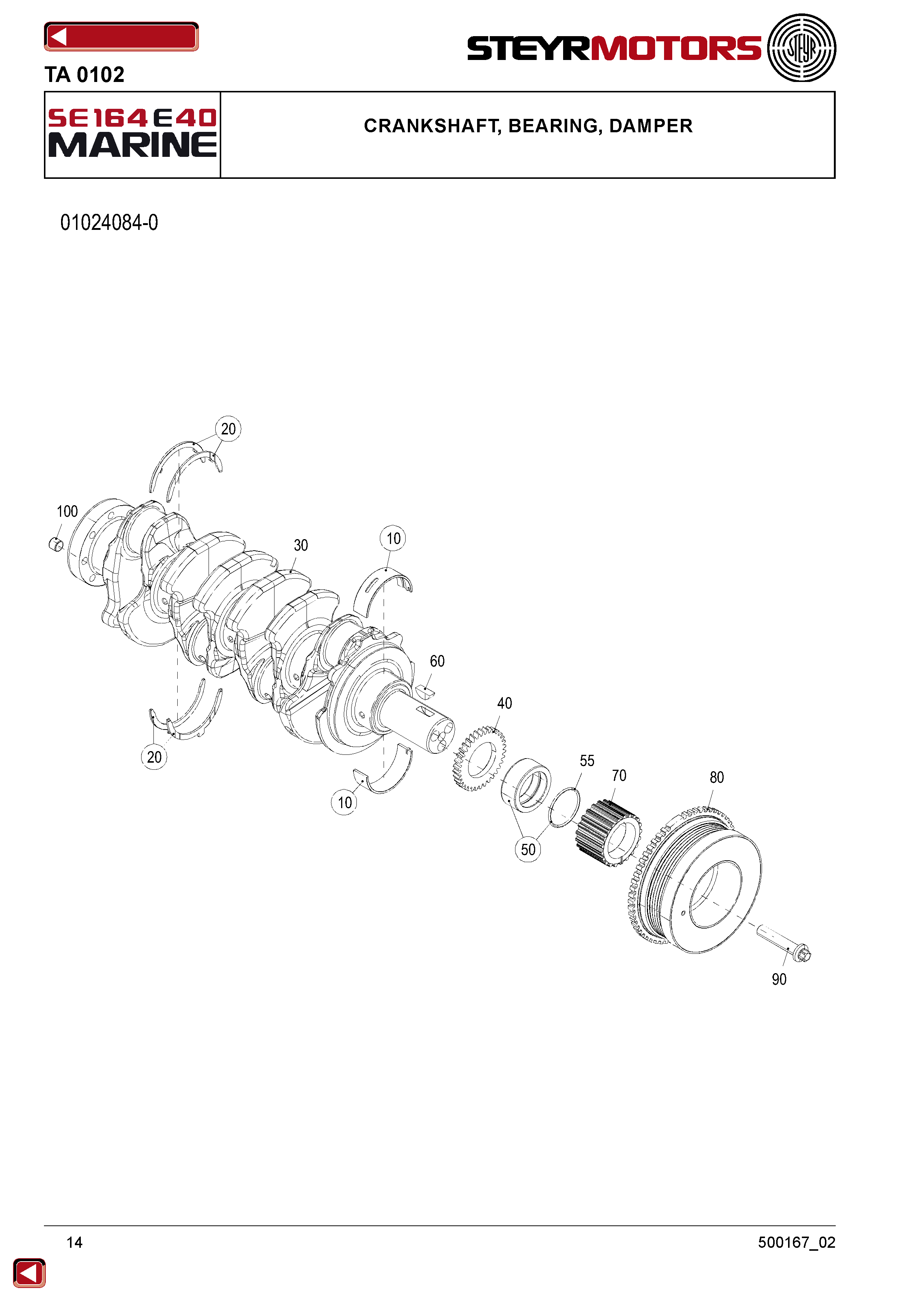 Crankshaft, Bearing, Damper exploded view