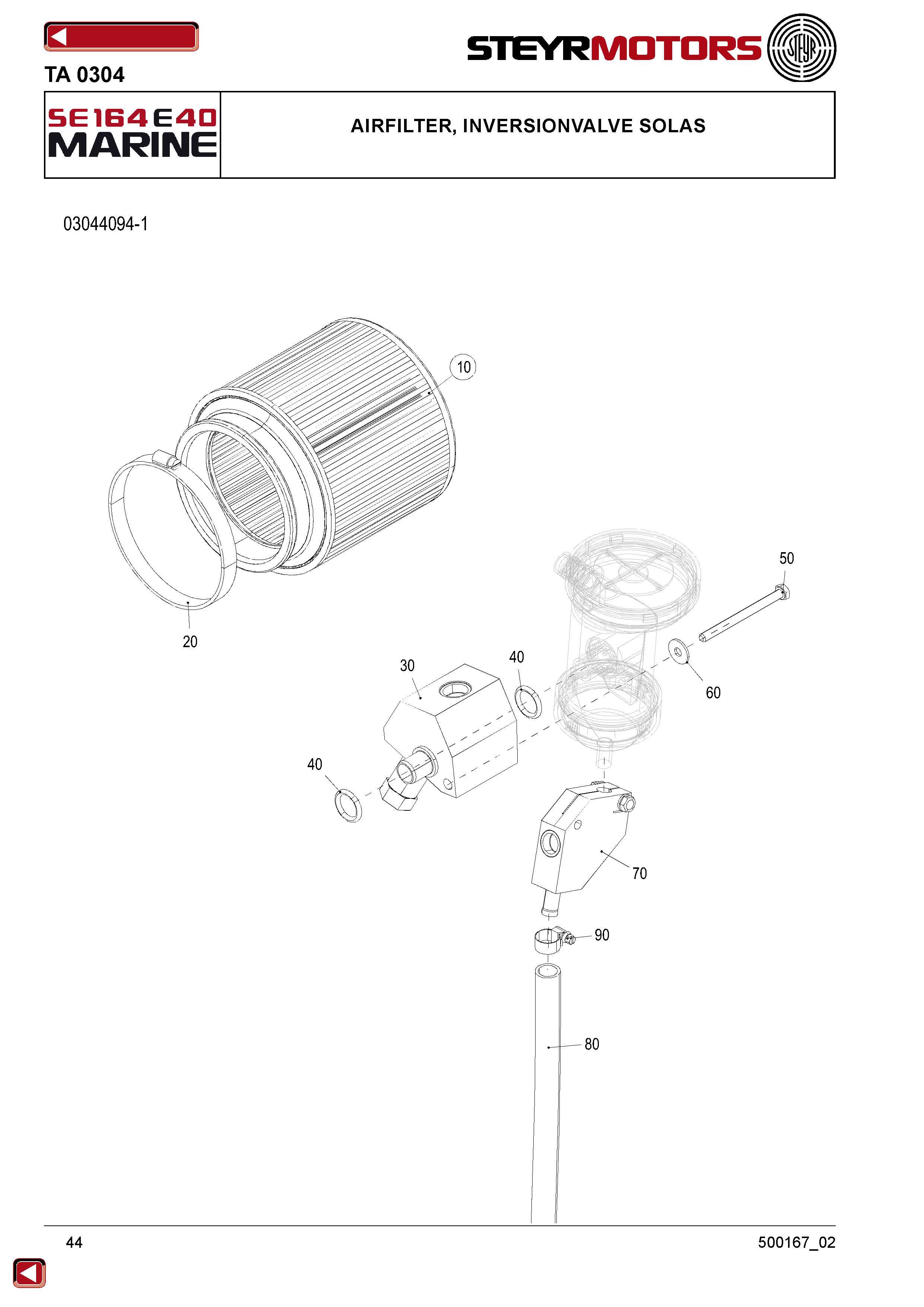 Airfilter, Inversionvalve Solas exploded view