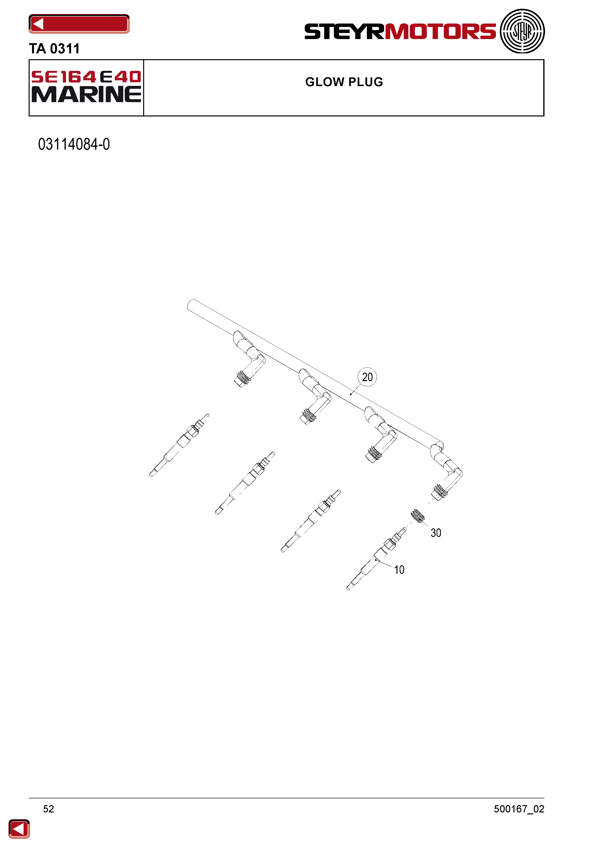 Glow Plug exploded view