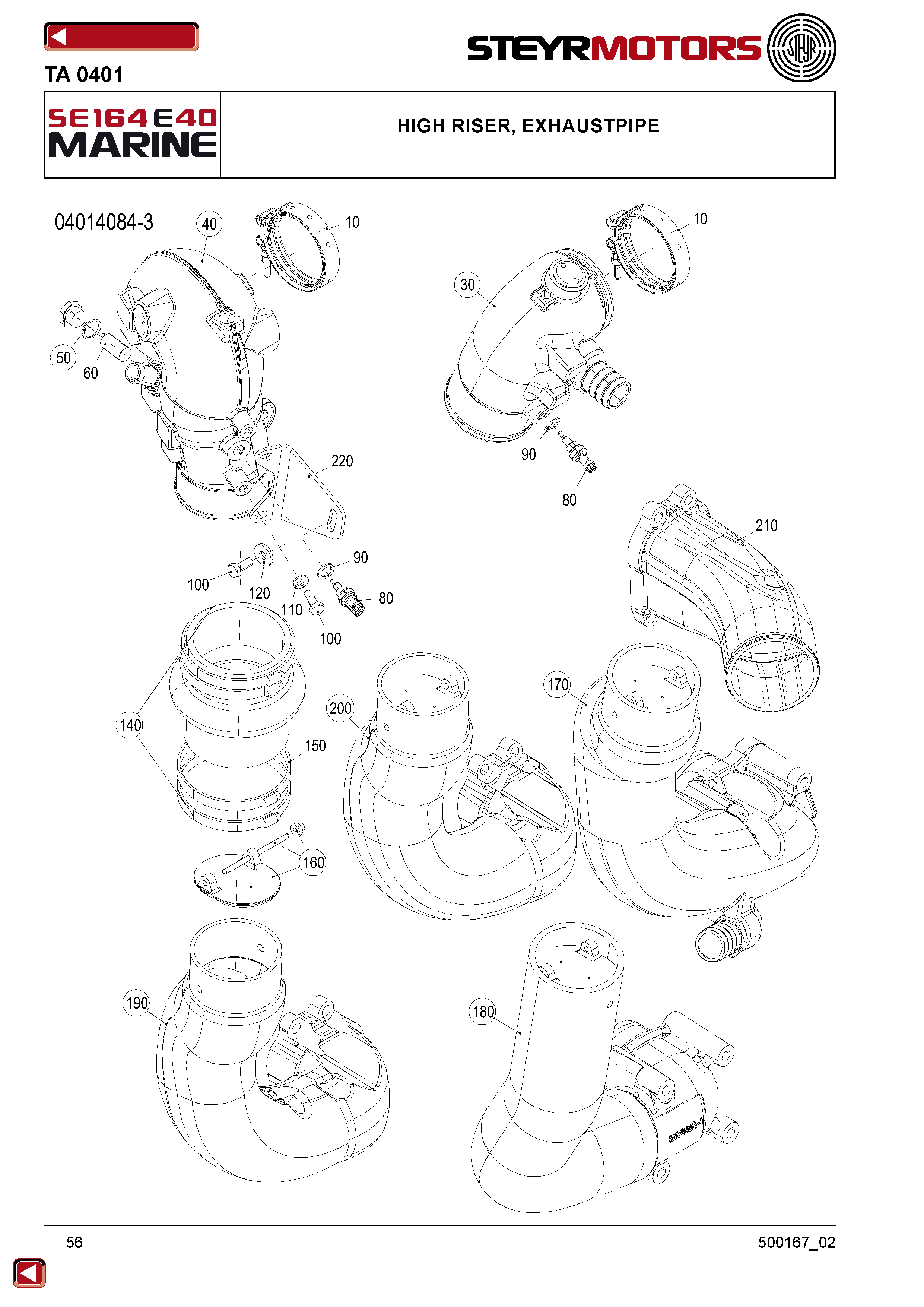 High Riser, Exhaustpipe exploded view