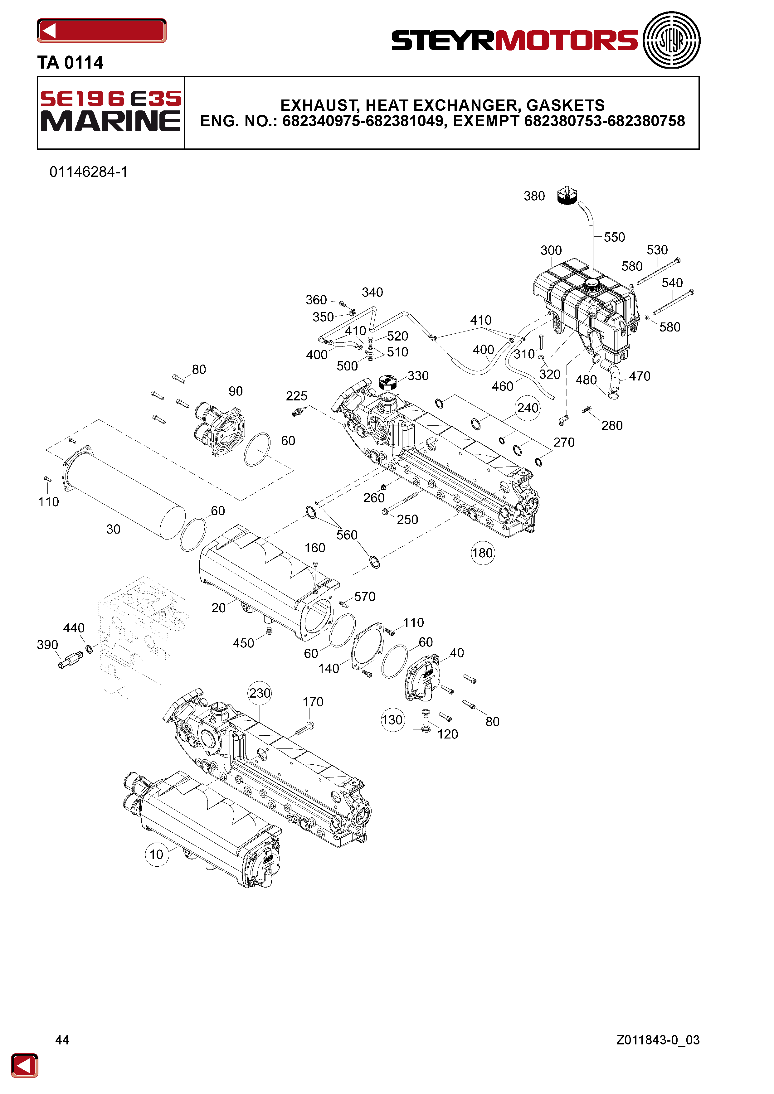 Exhaust, Heat Exchanger, Gaskets exploded view