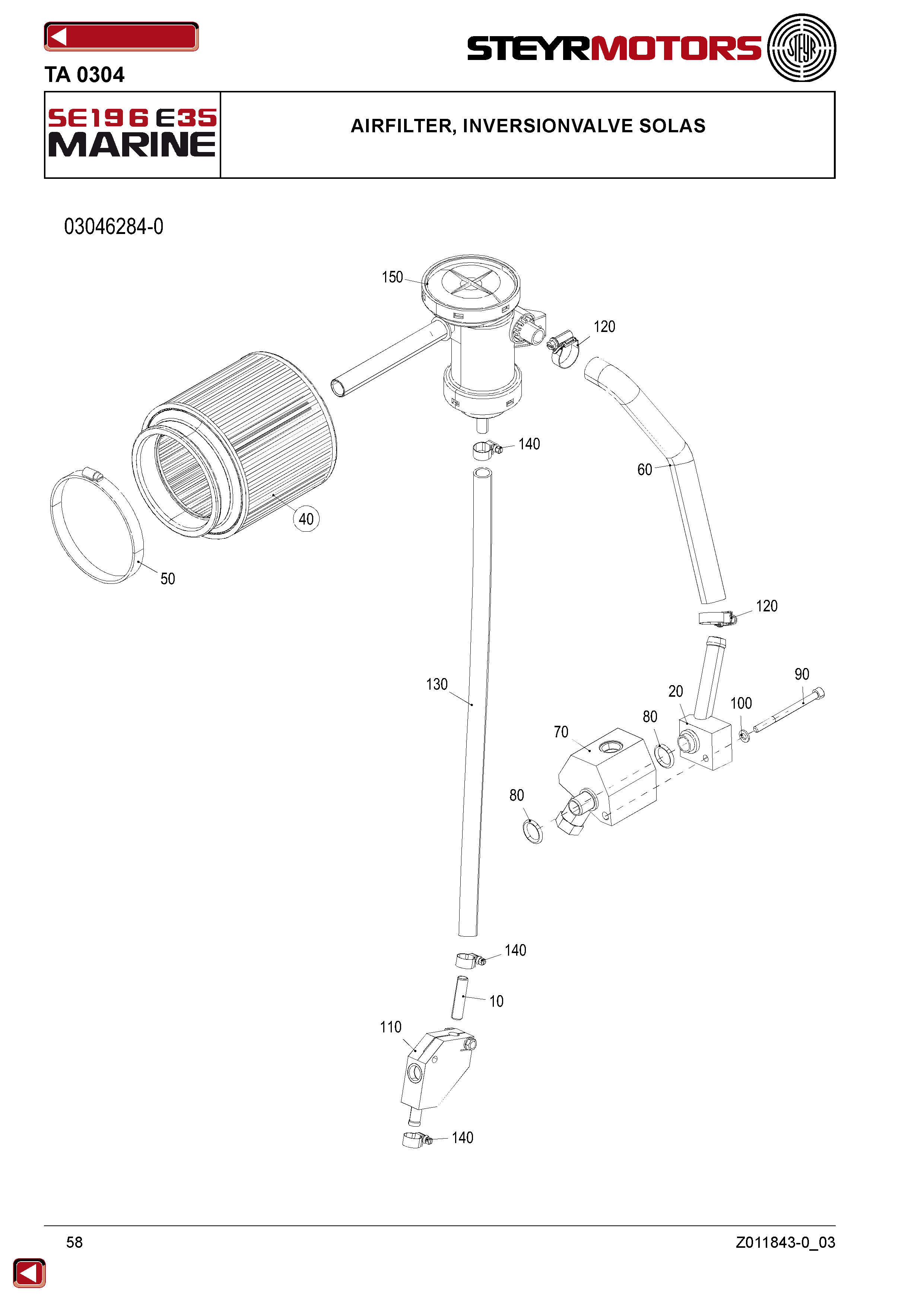 Airfilter, Inversionvalve Solas exploded view