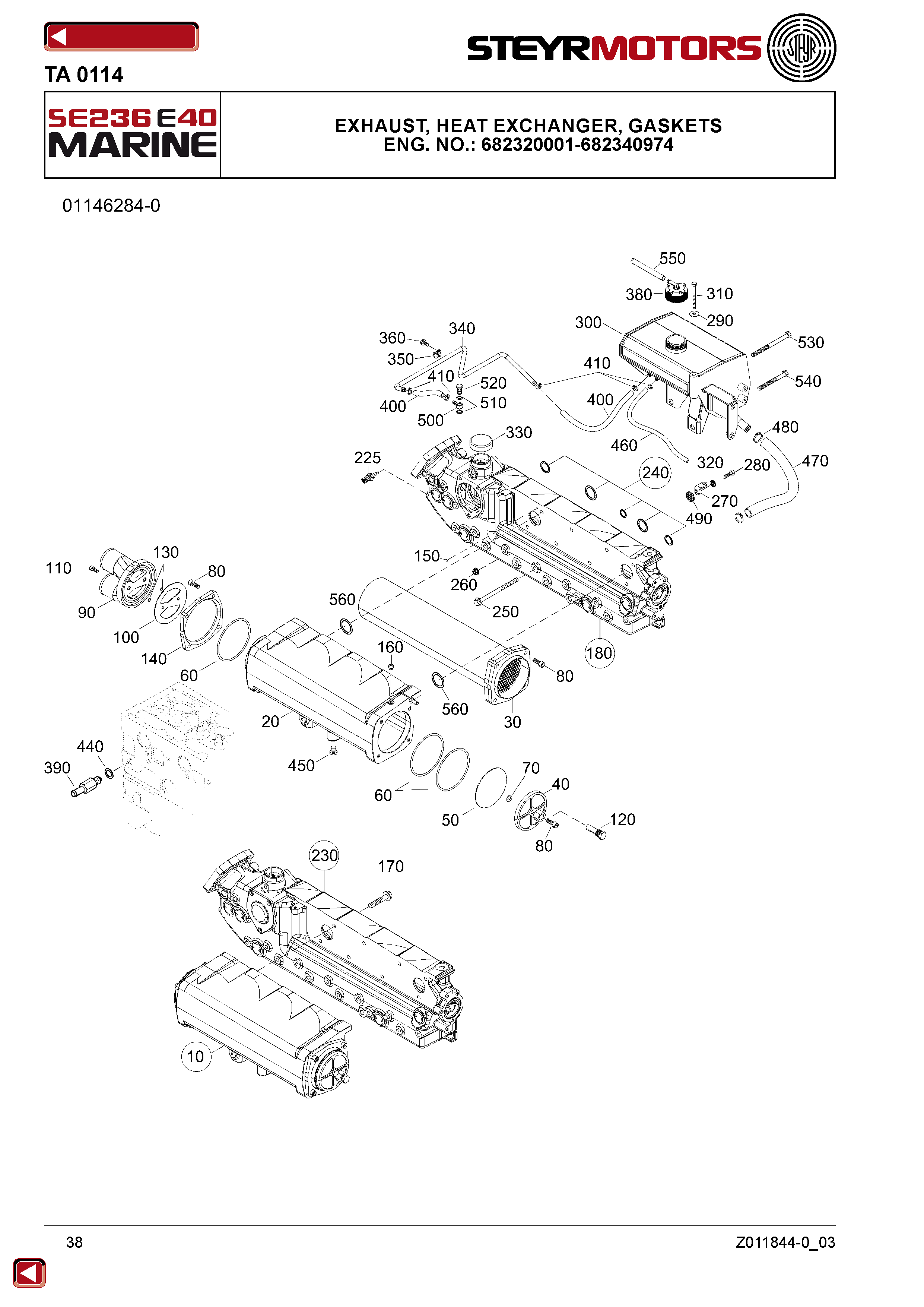 Exhaust, Heat Exchanger, Gaskets exploded view