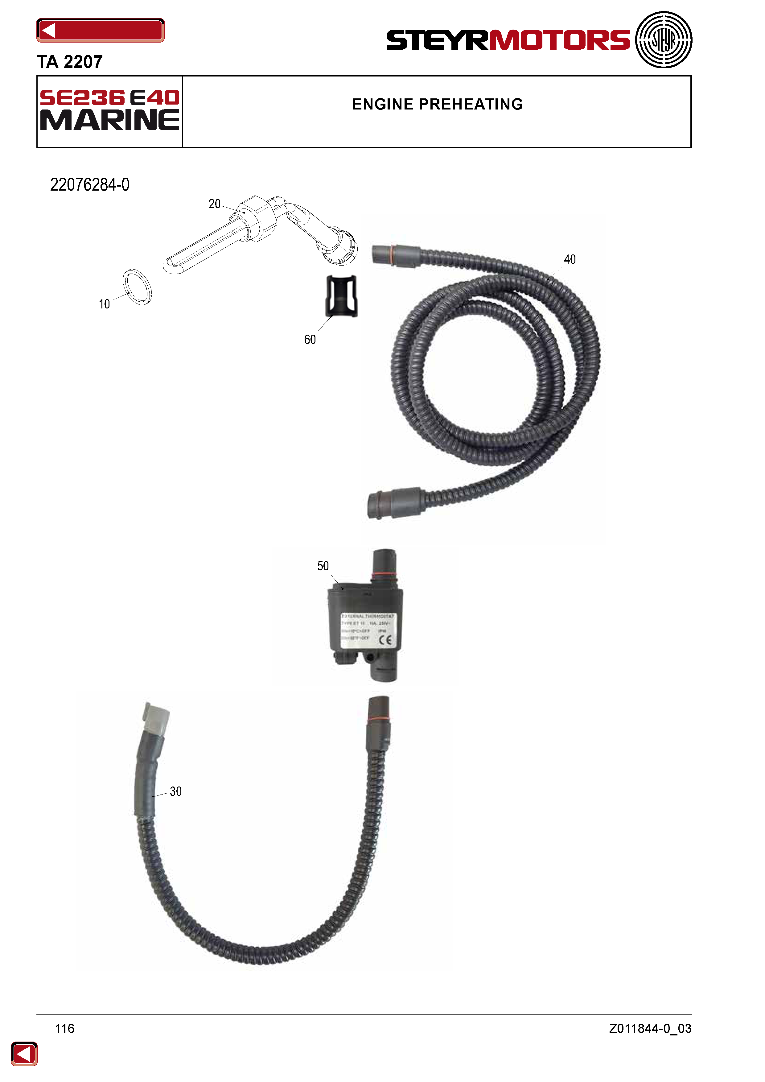 Engine Preheating exploded view
