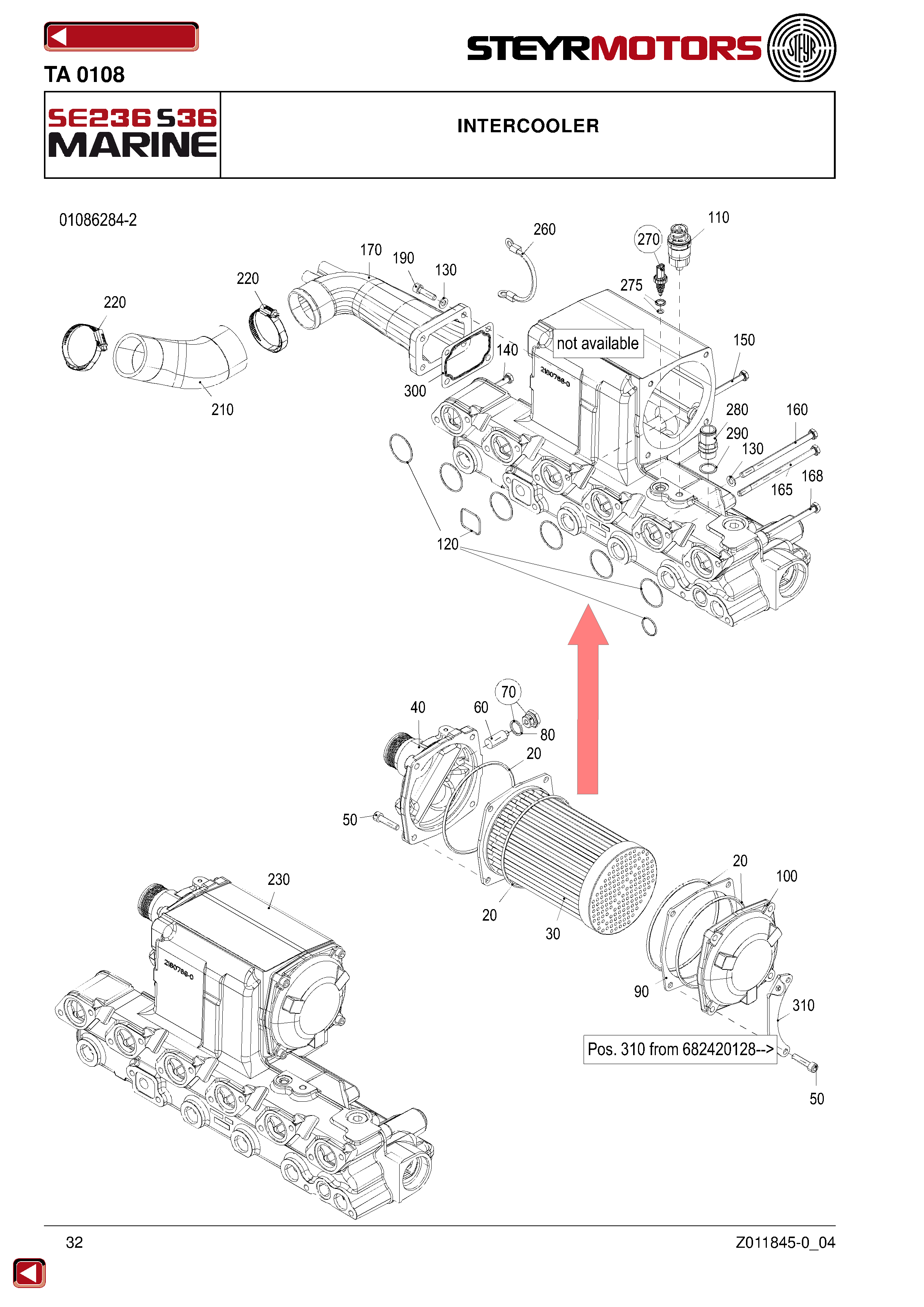 Intercooler exploded view