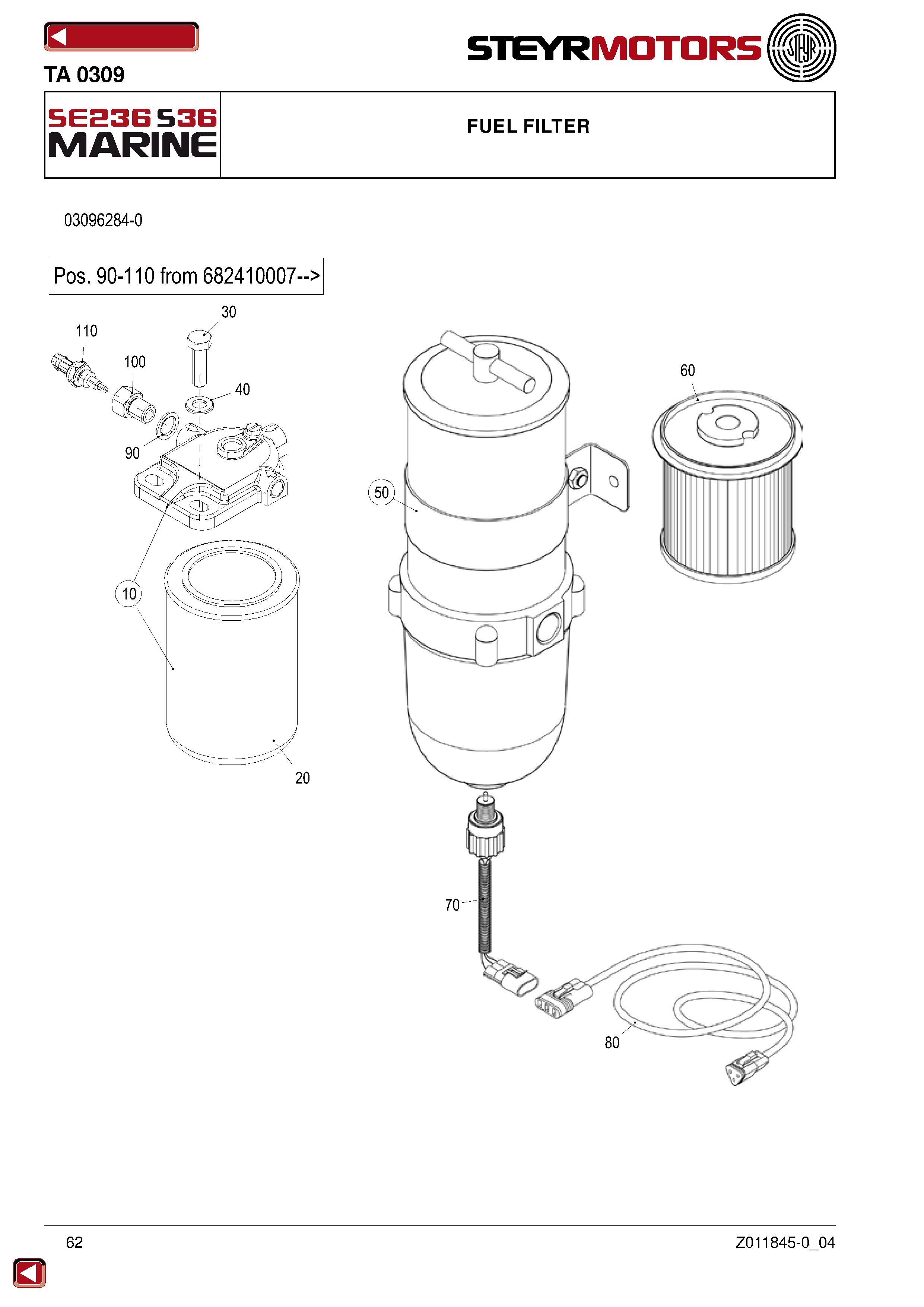 Fuel Filter exploded view