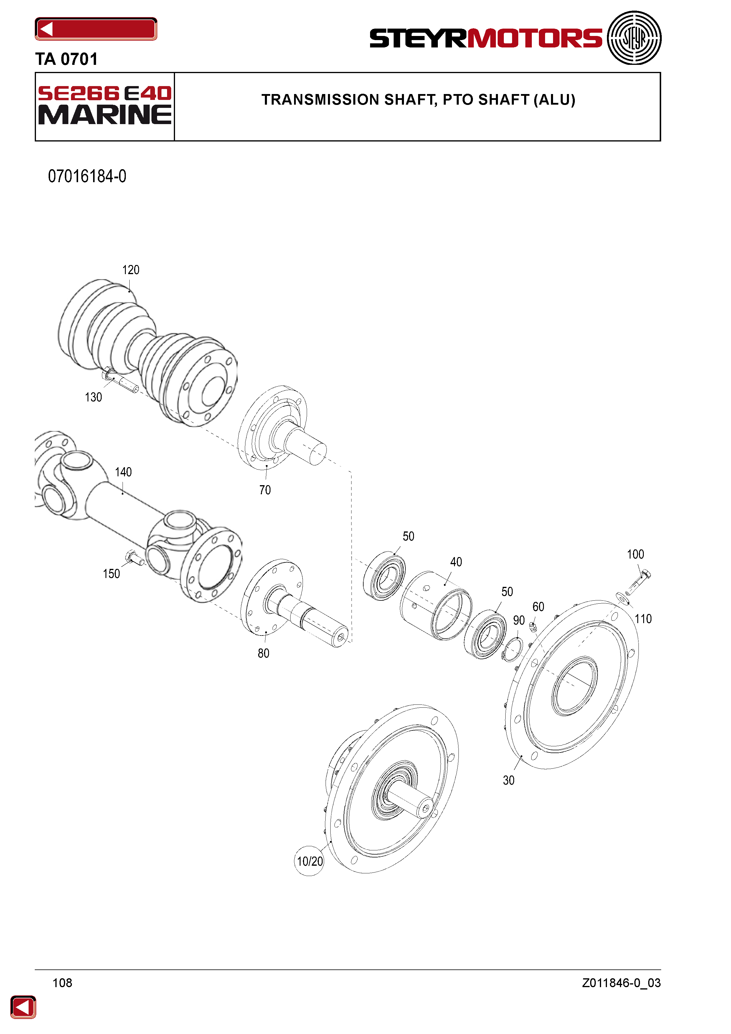 Transmission Shaft, PTO Shaft (Alu) exploded view