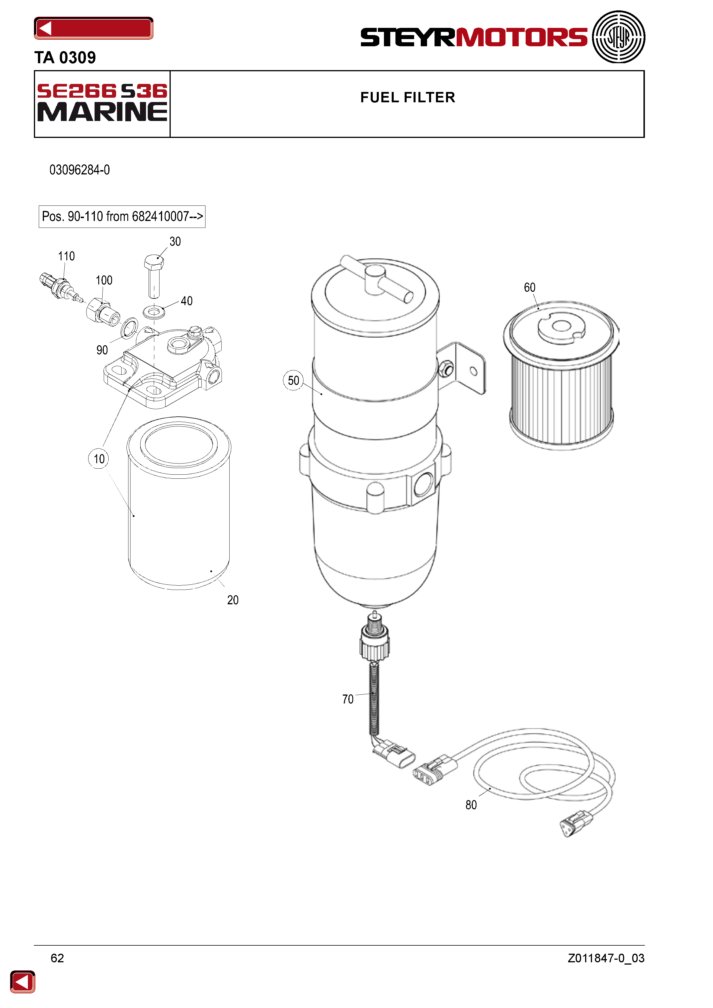 Fuel Filter exploded view