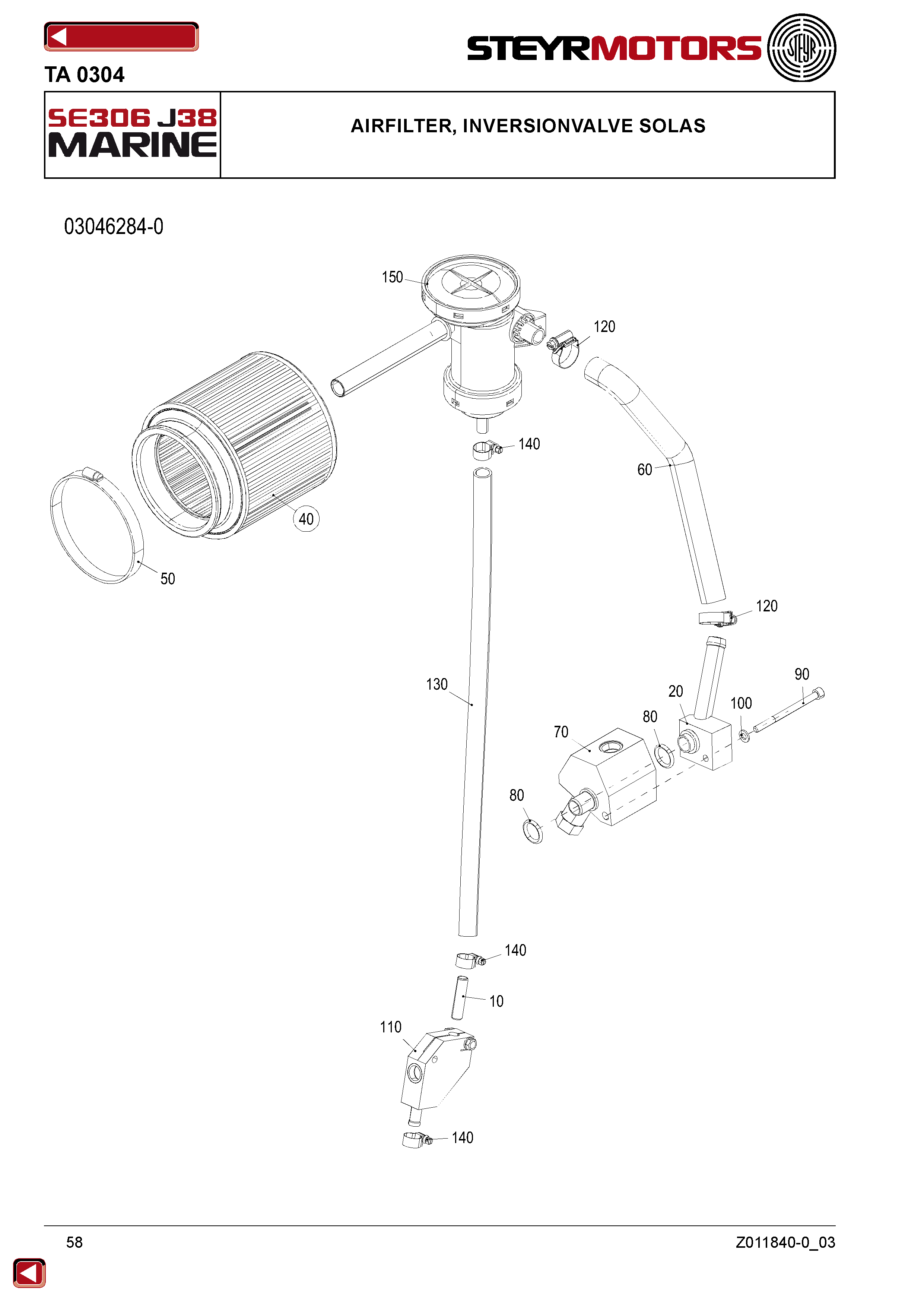 Airfilter, Inversionvalve Solas exploded view
