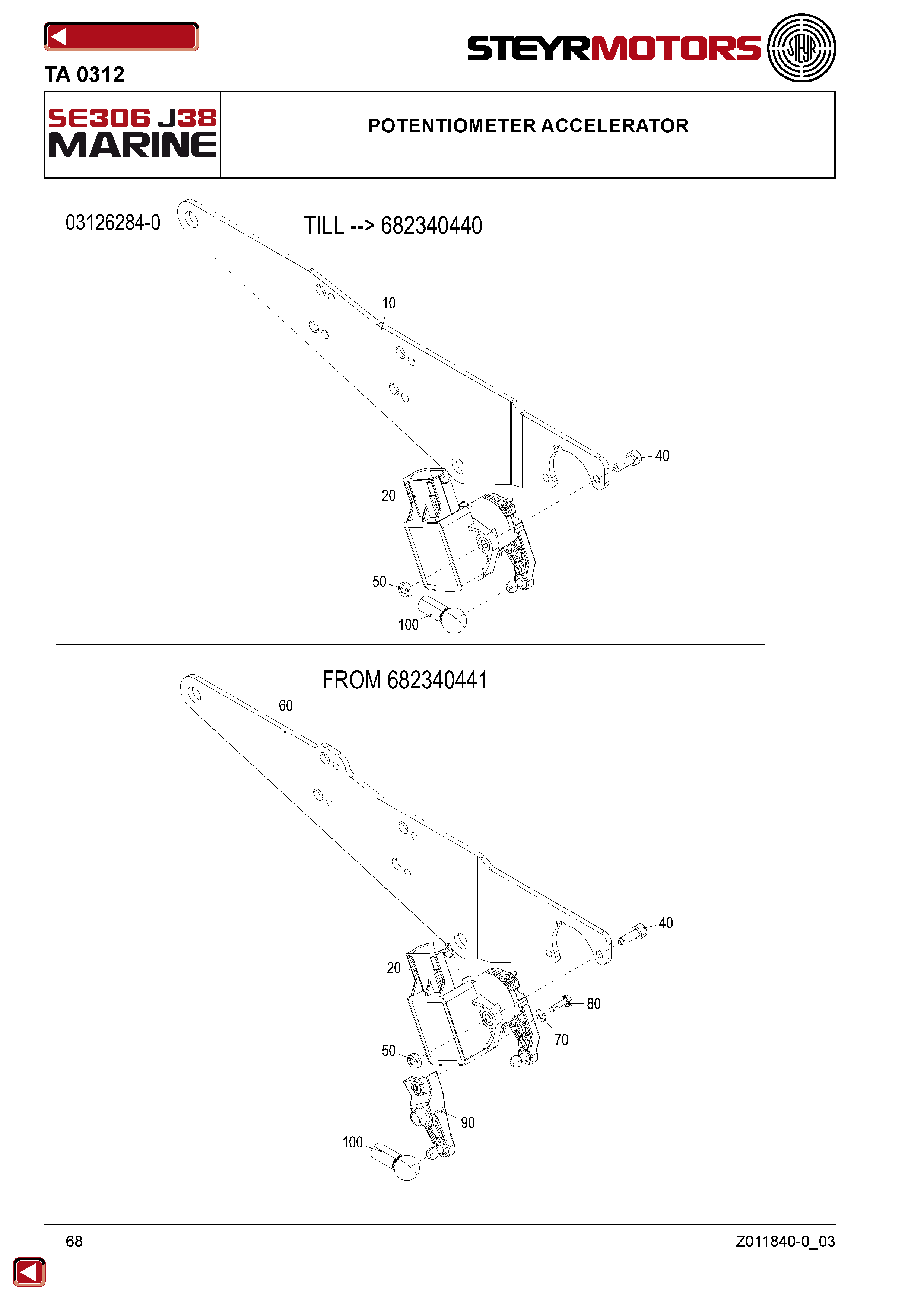 Potentiometer Accelerator exploded view