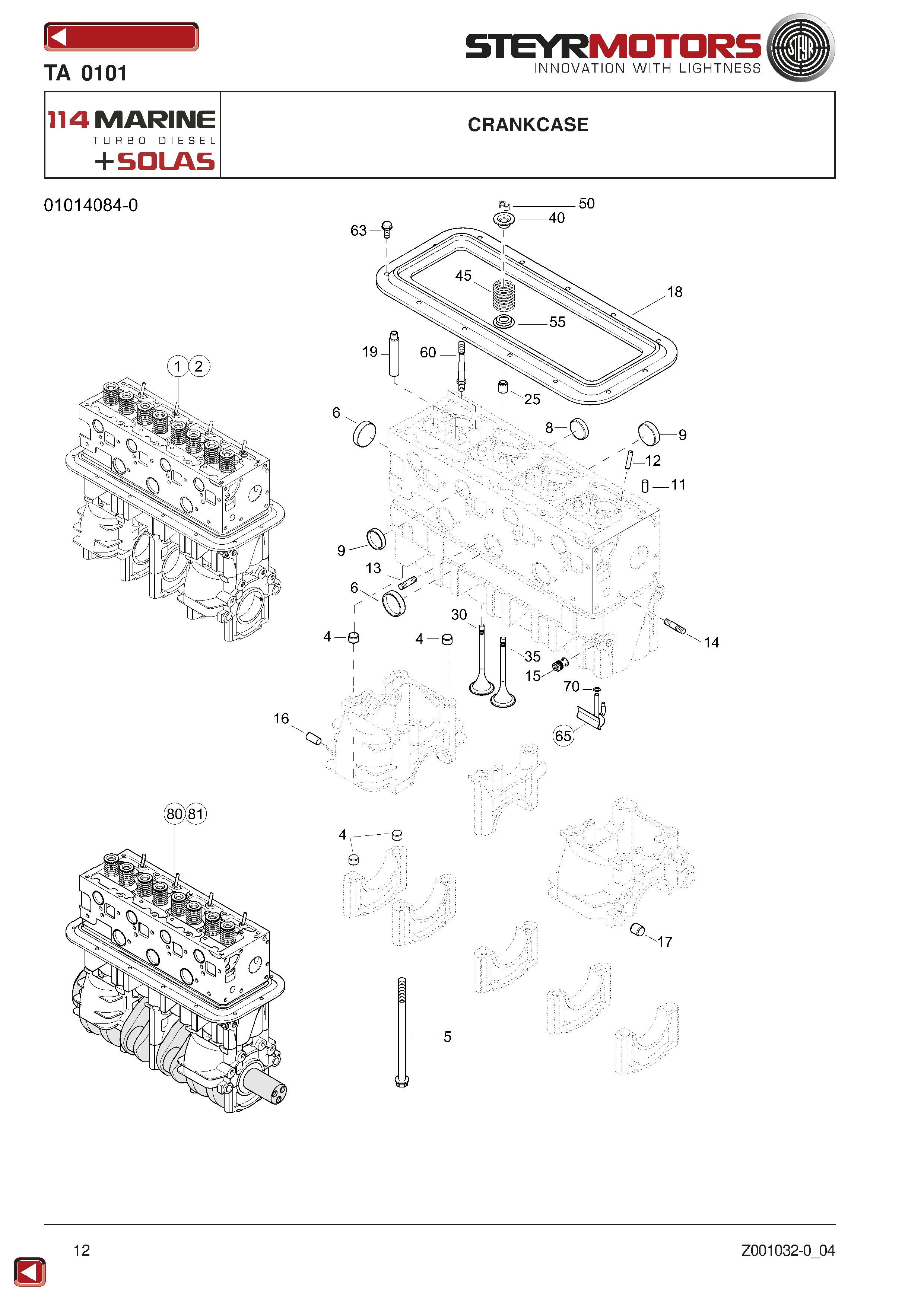 Crankcase exploded view