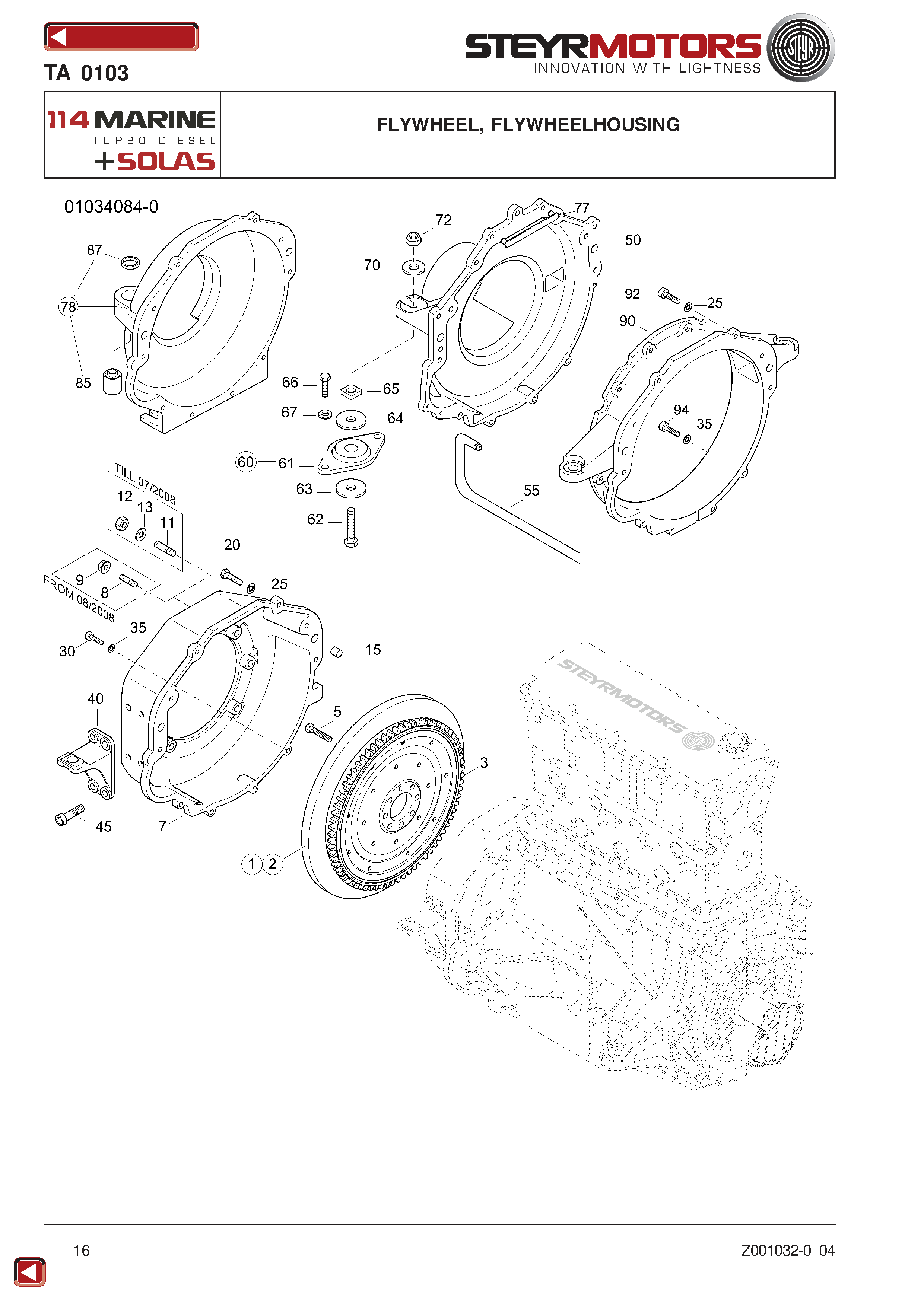 Flywheel, Flywheelhousing exploded view