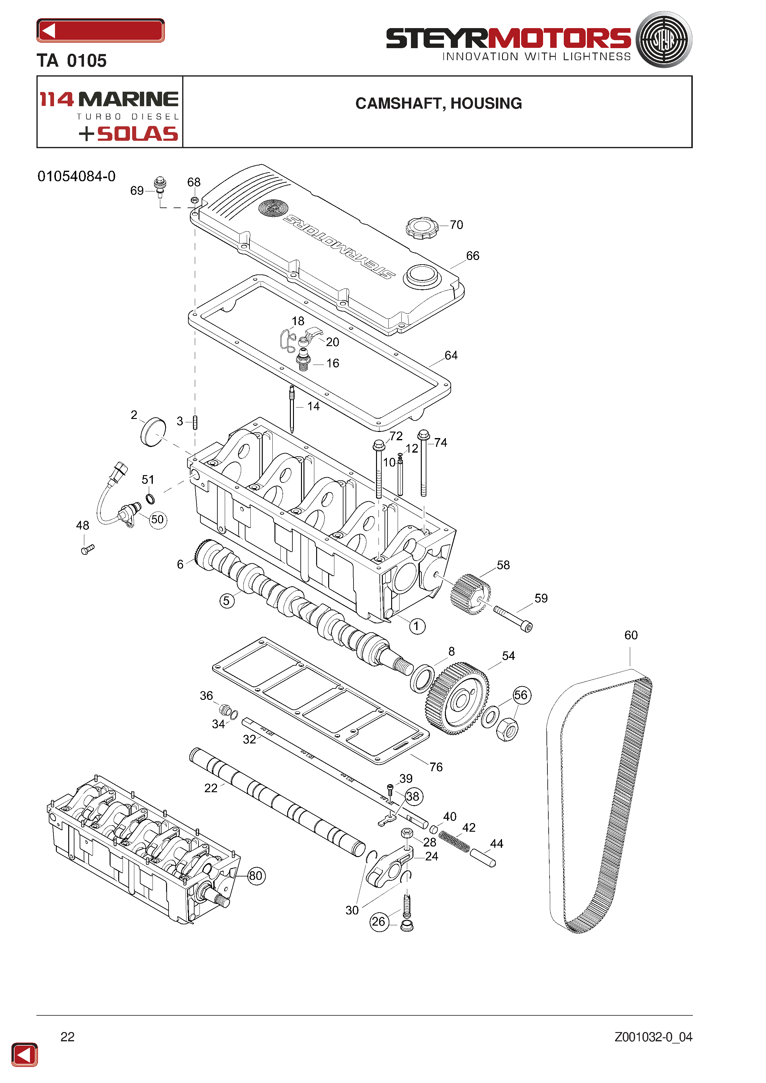 Camshaft, Housing exploded view