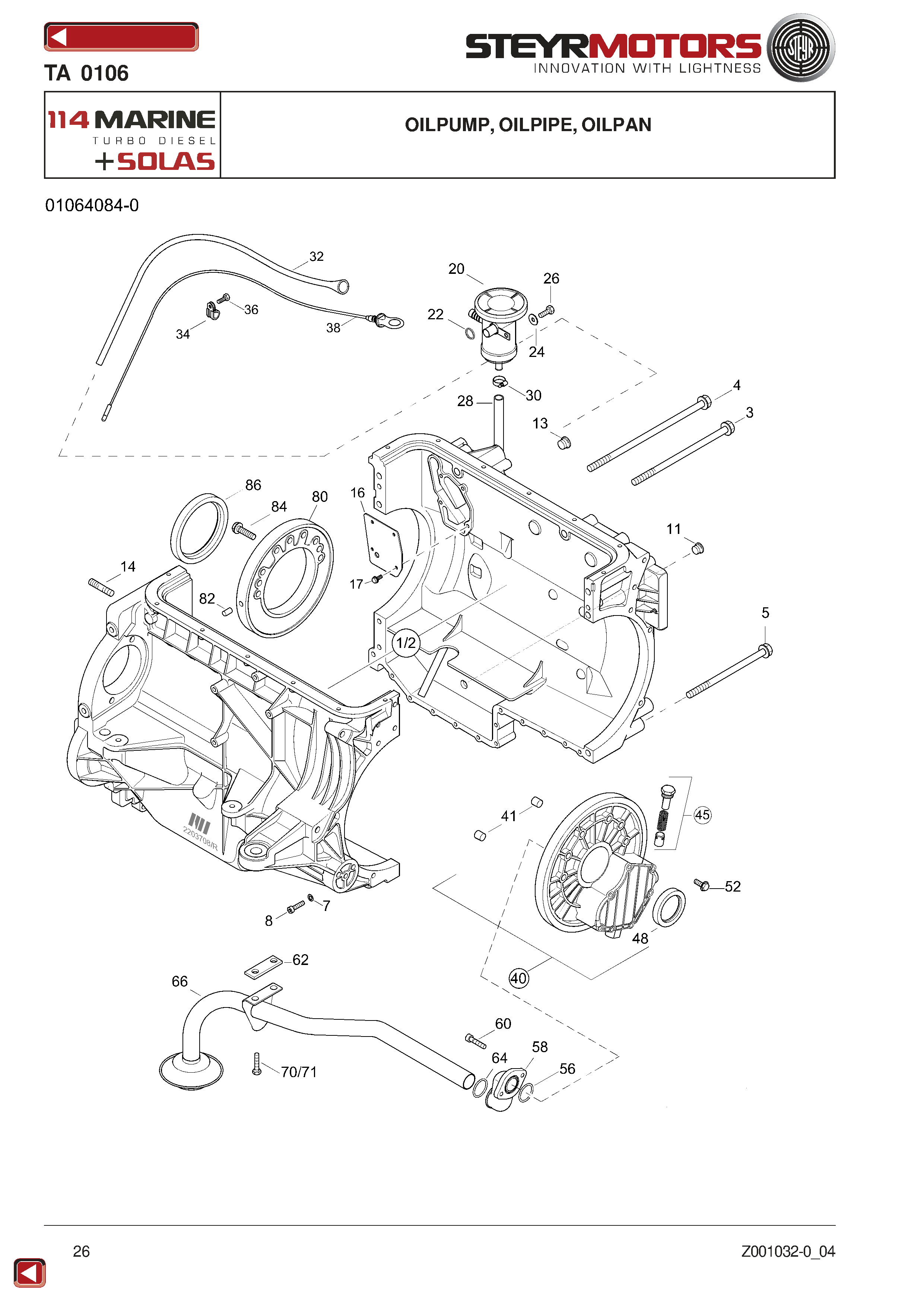 Oilpump, Oilpipe, Oilpan exploded view