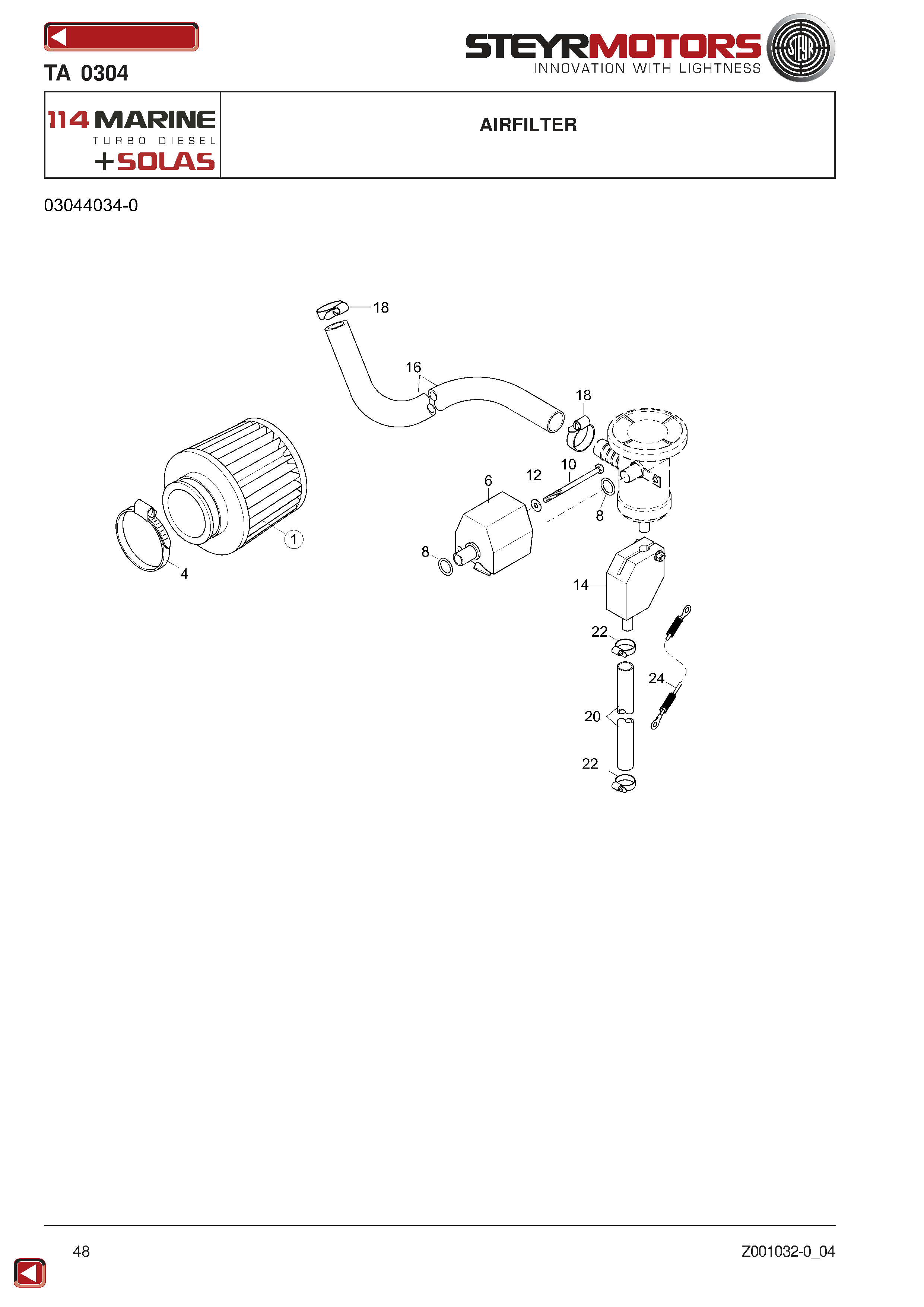 Airfilter exploded view