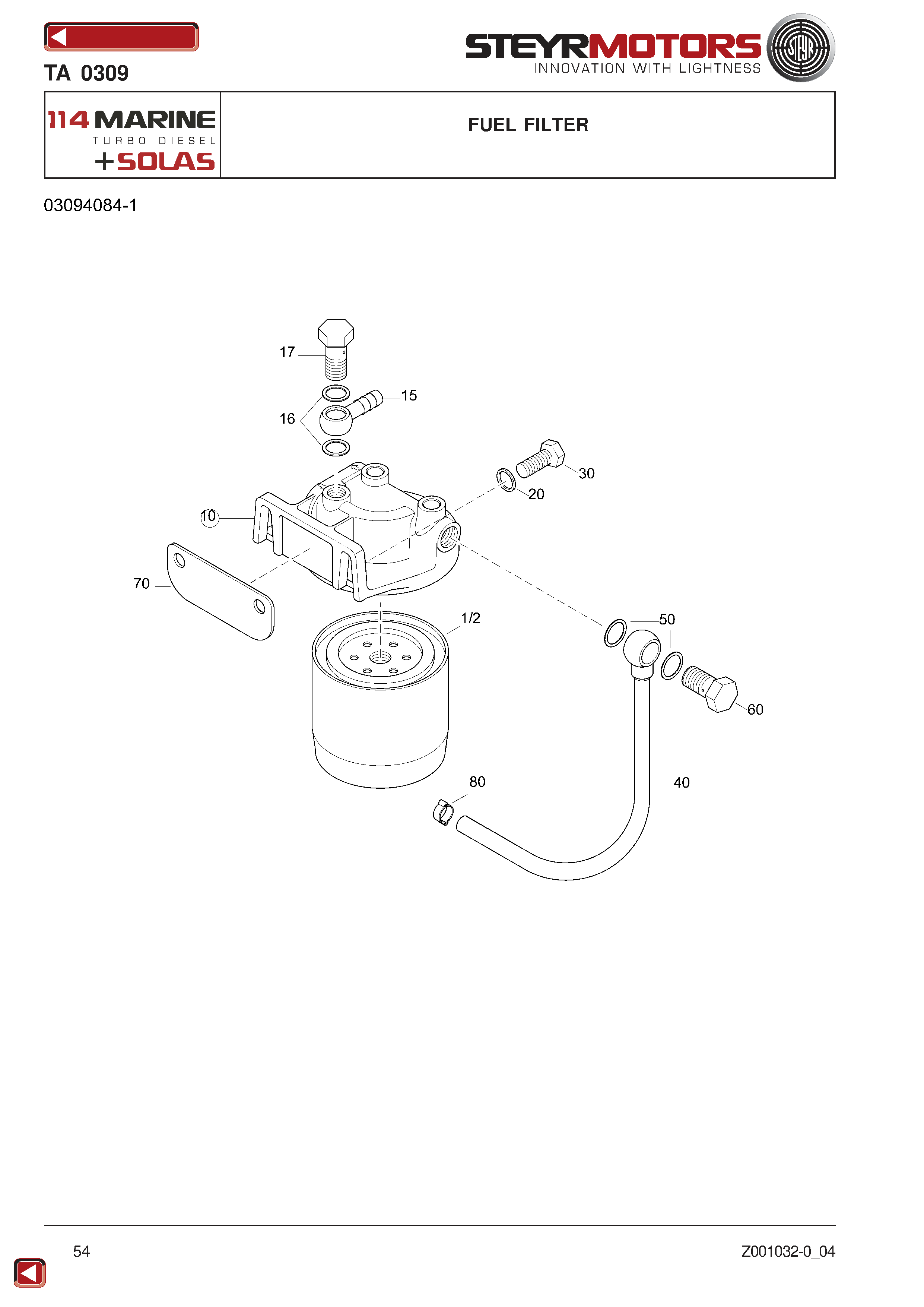 Fuel Filter exploded view