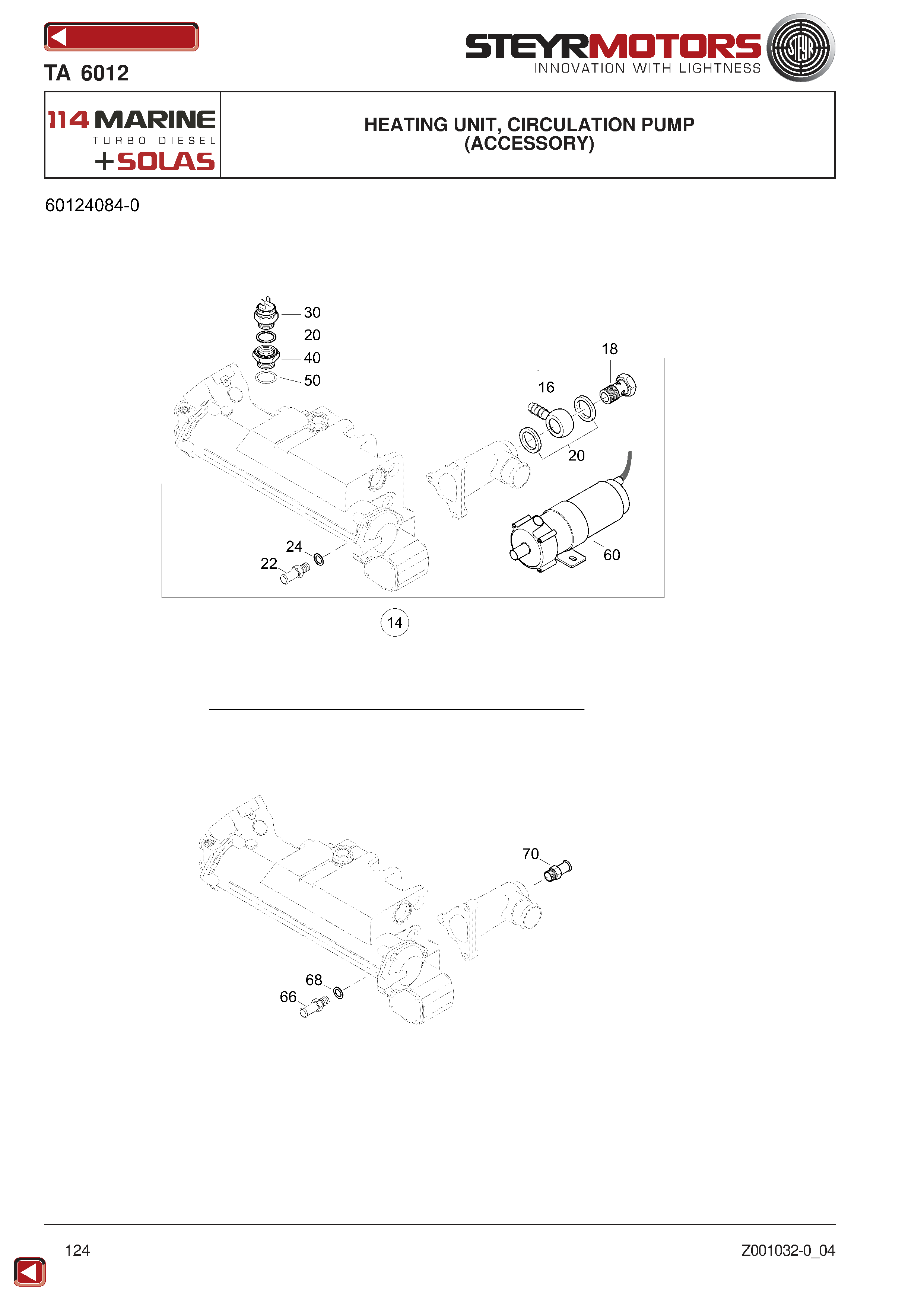 Heating Unit, Circulation Pump exploded view