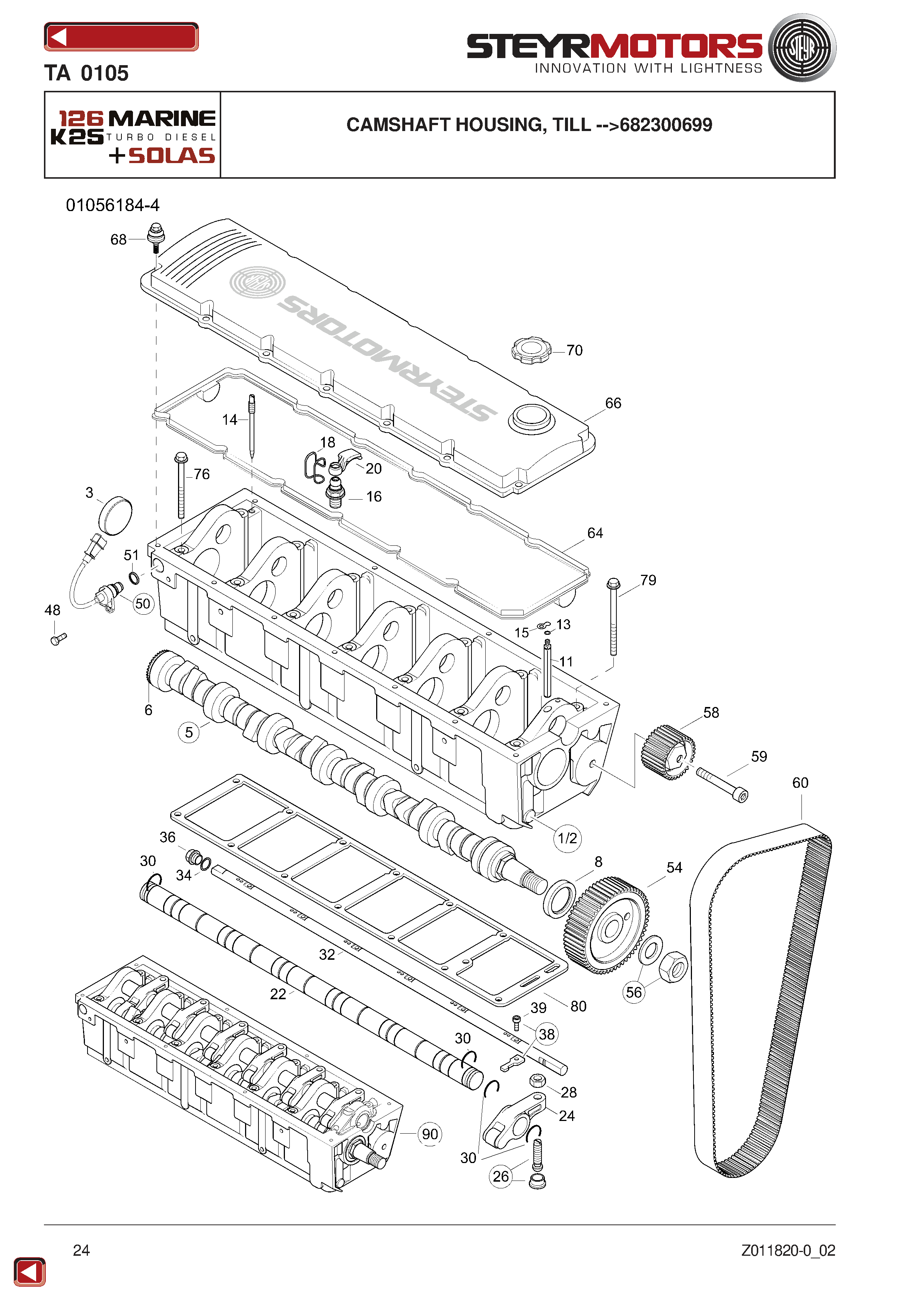 Camshaft Housing, Till -->682300699 exploded view
