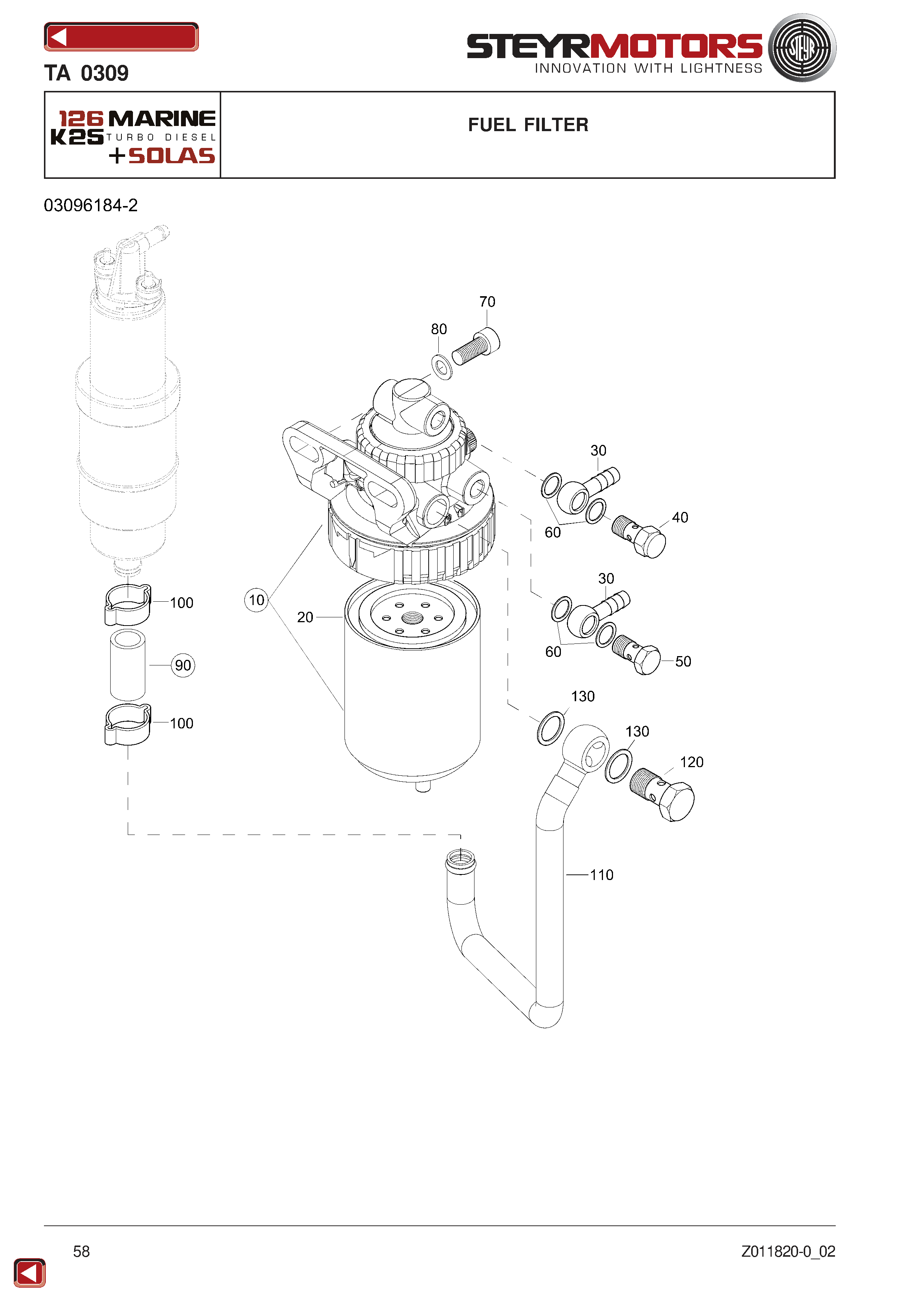 Fuel Filter exploded view