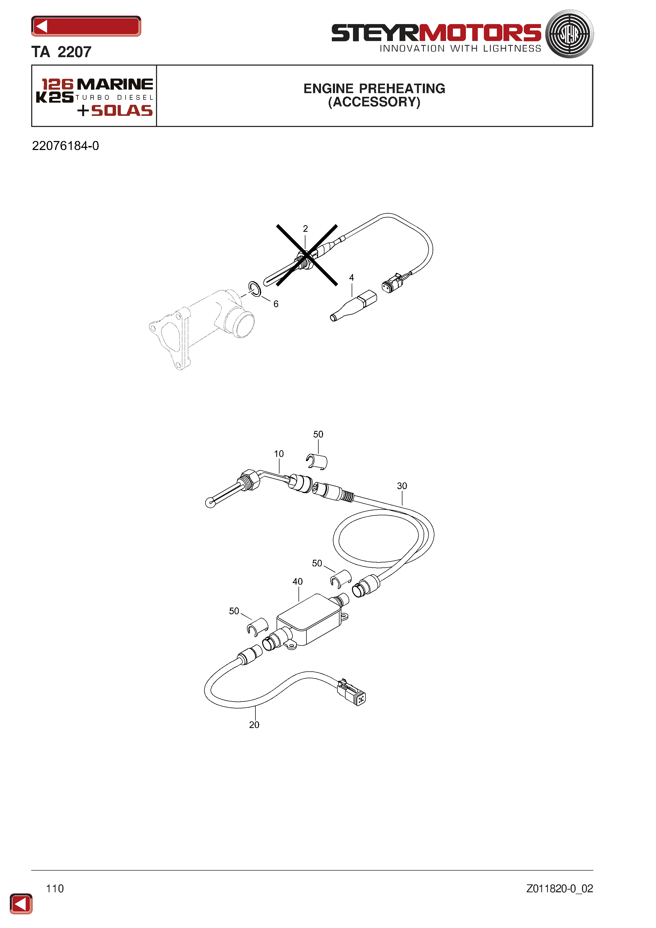 Engine Preheating exploded view