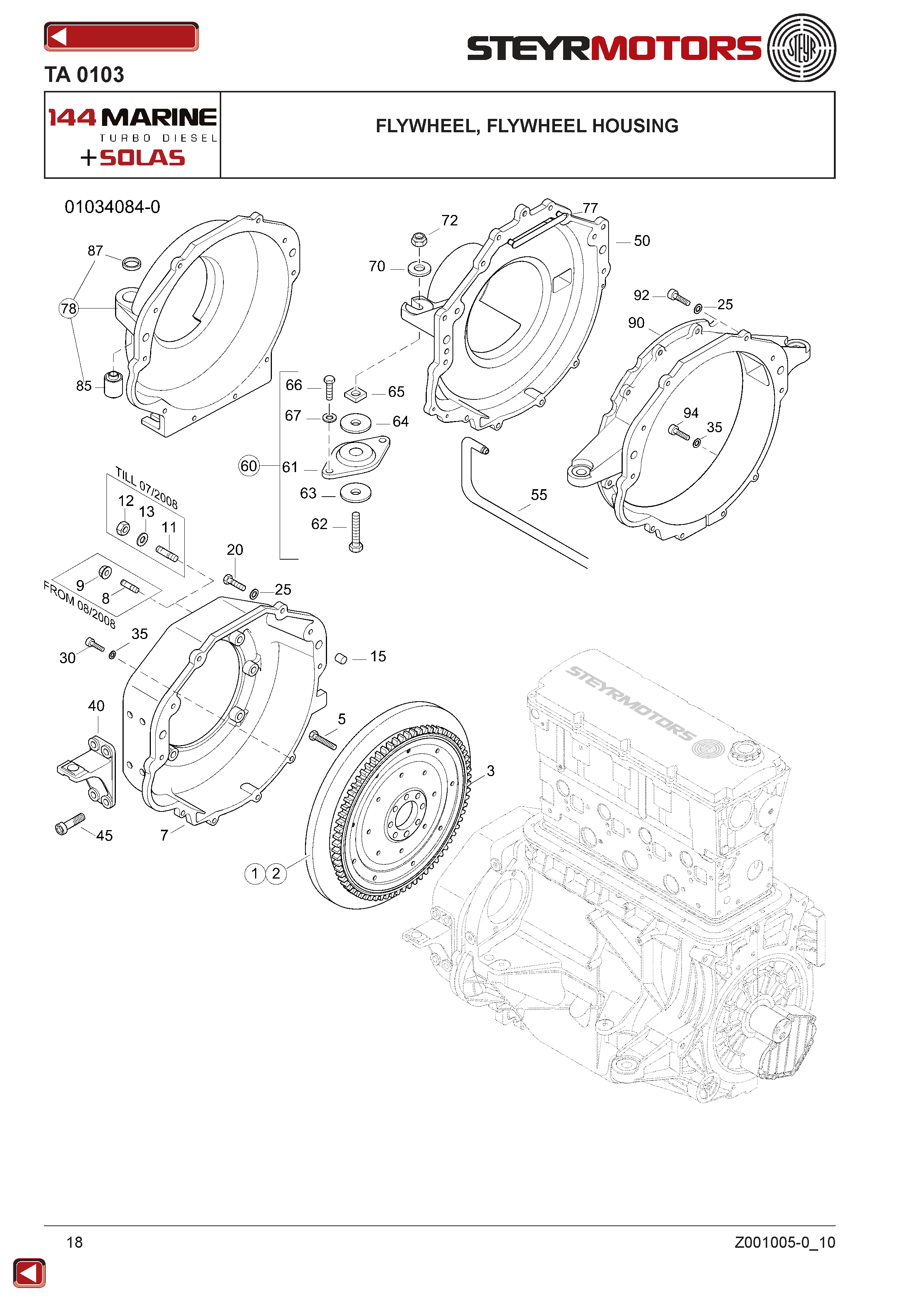 Flywheel, Flywheel Housing exploded view