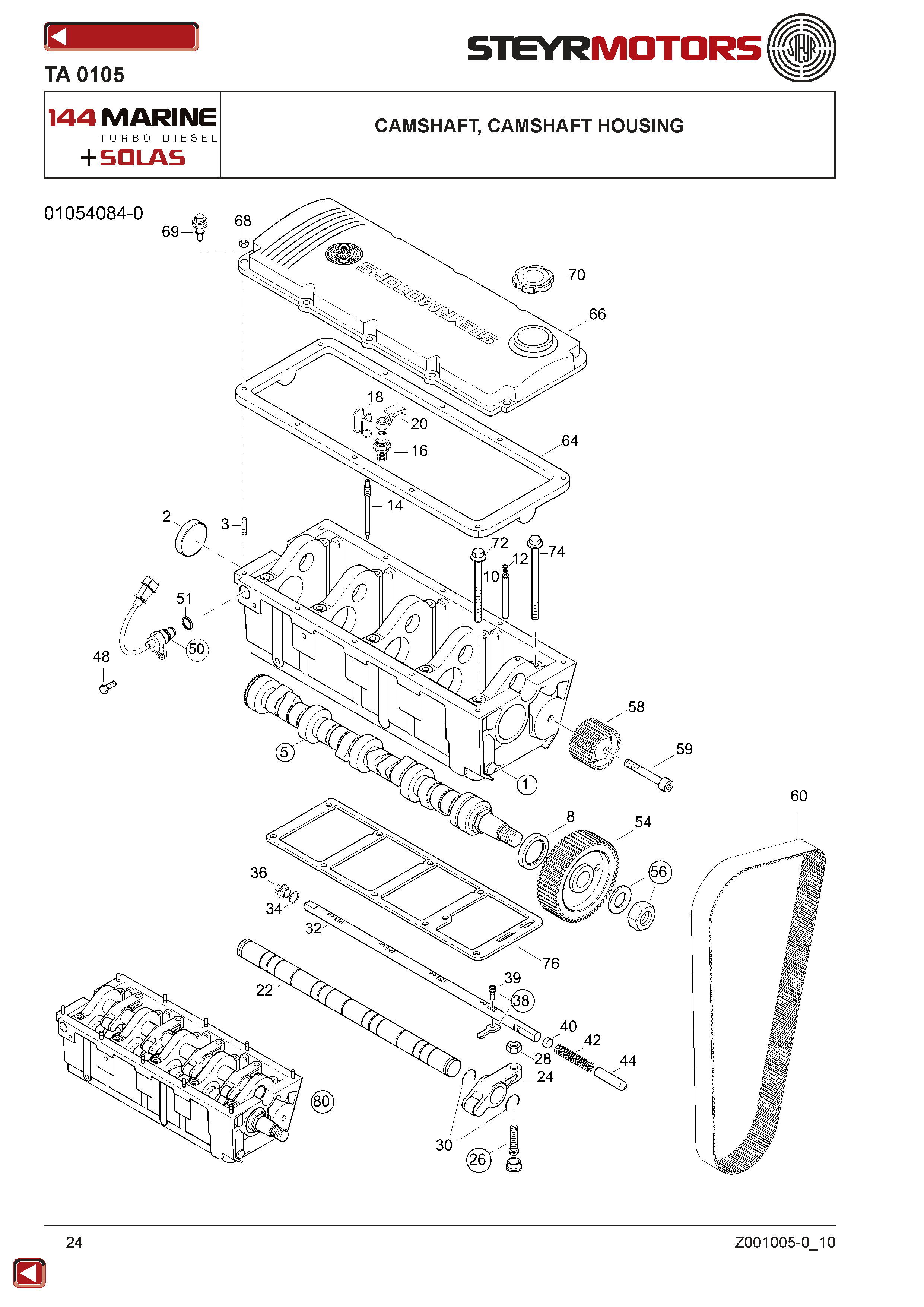 Camshaft, Camshaft Housing exploded view
