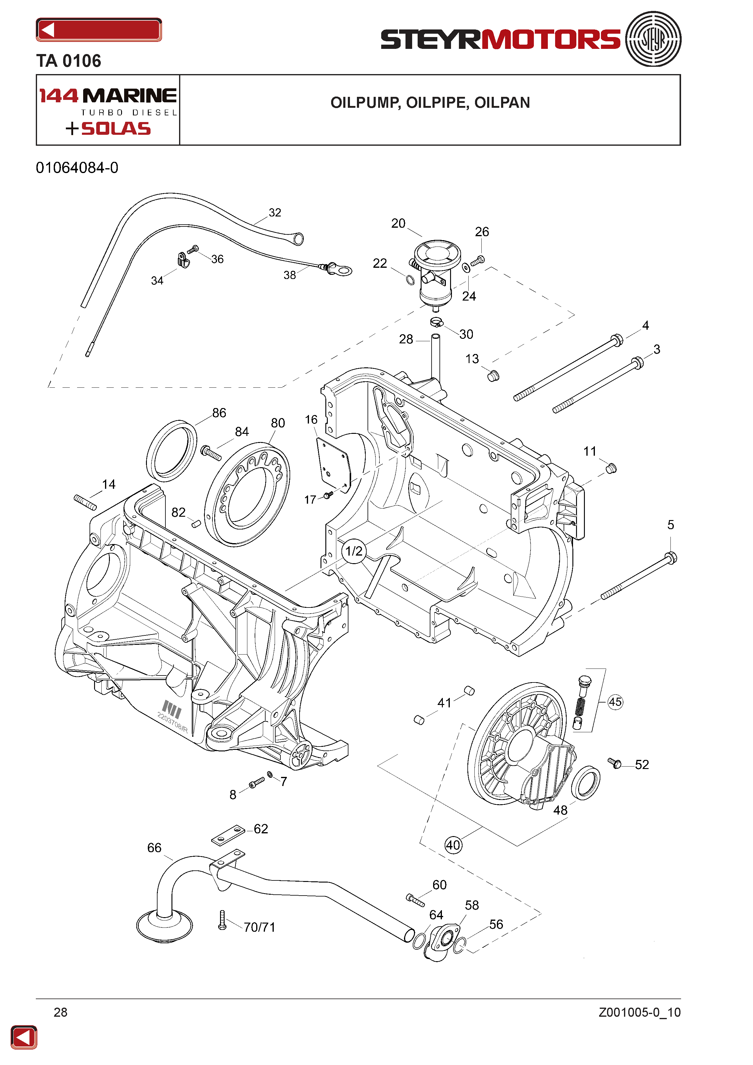 Oilpump, Oilpipe, Oilpan exploded view