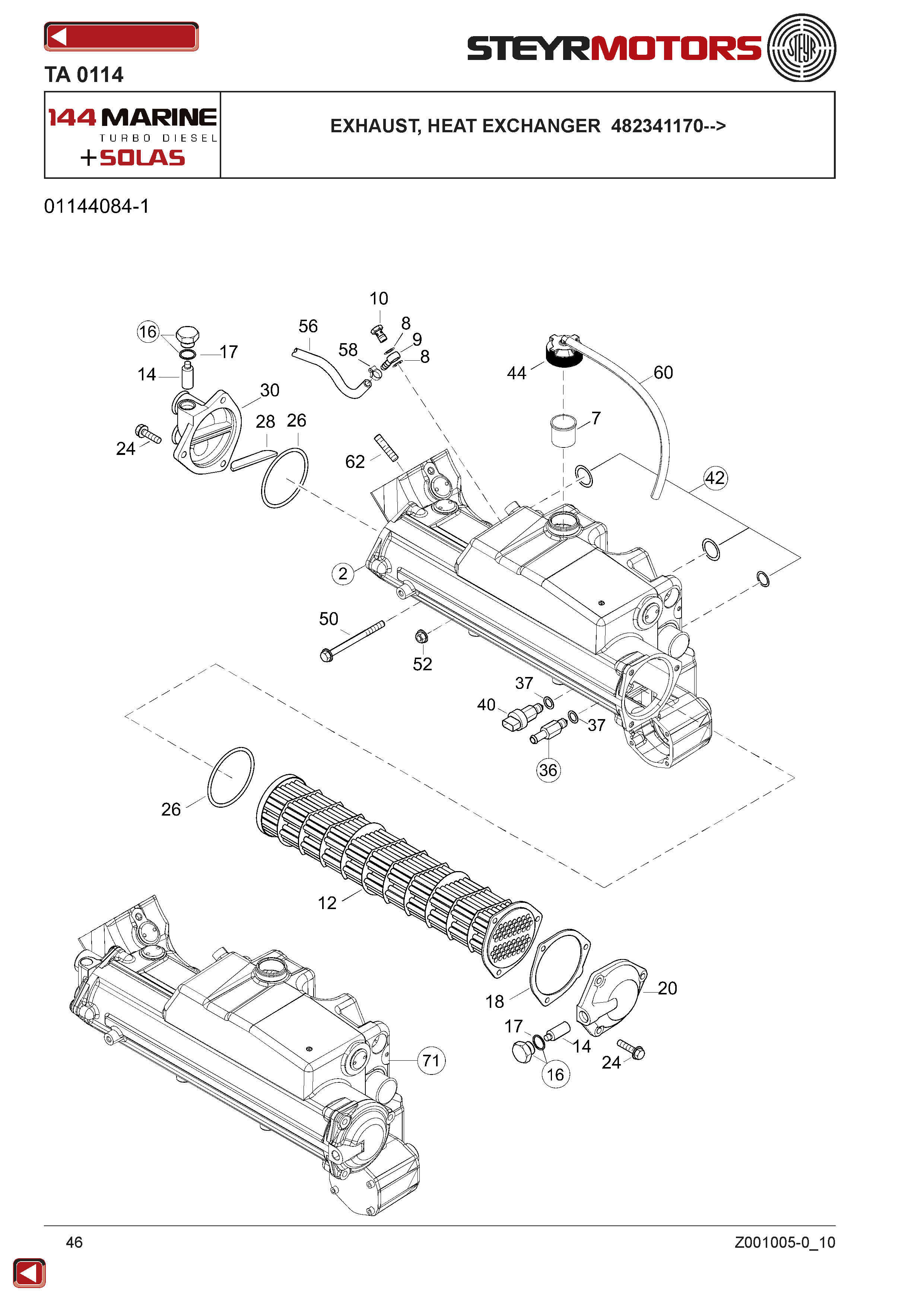 Exhaust, Heat Exchanger 482341170--> exploded view