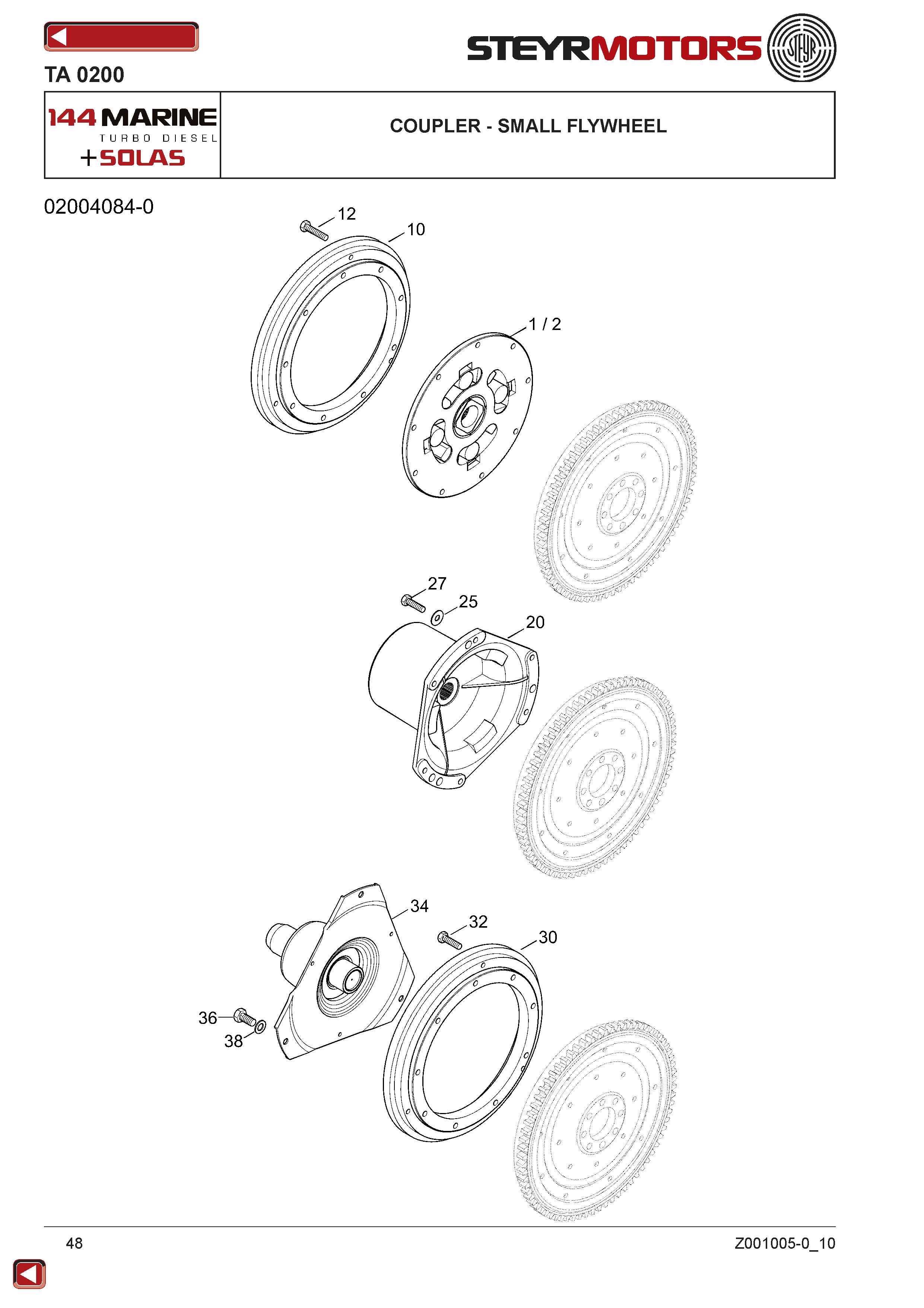 Coupler - Small Flywheel exploded view