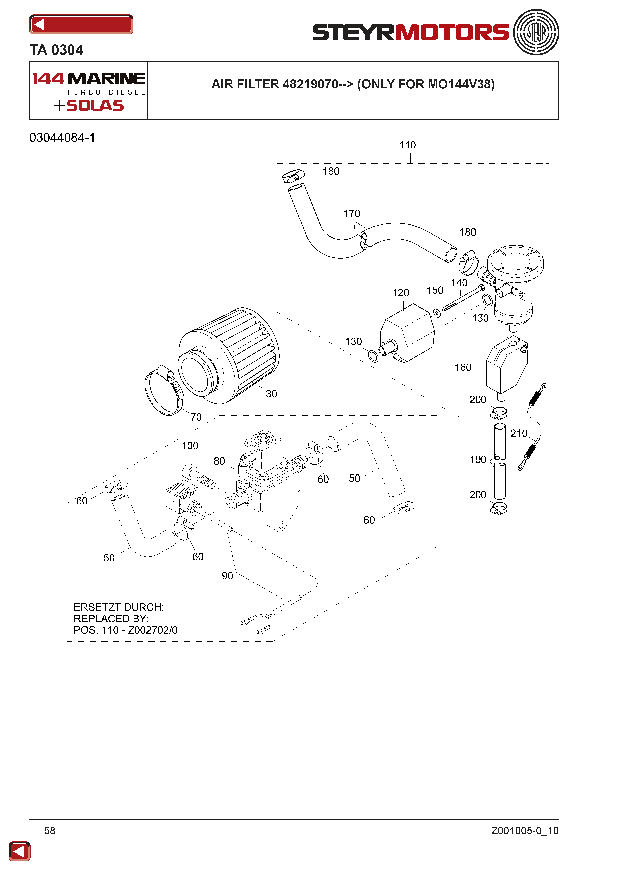 Air Filter 48219070--> (Only For Mo144V38) exploded view