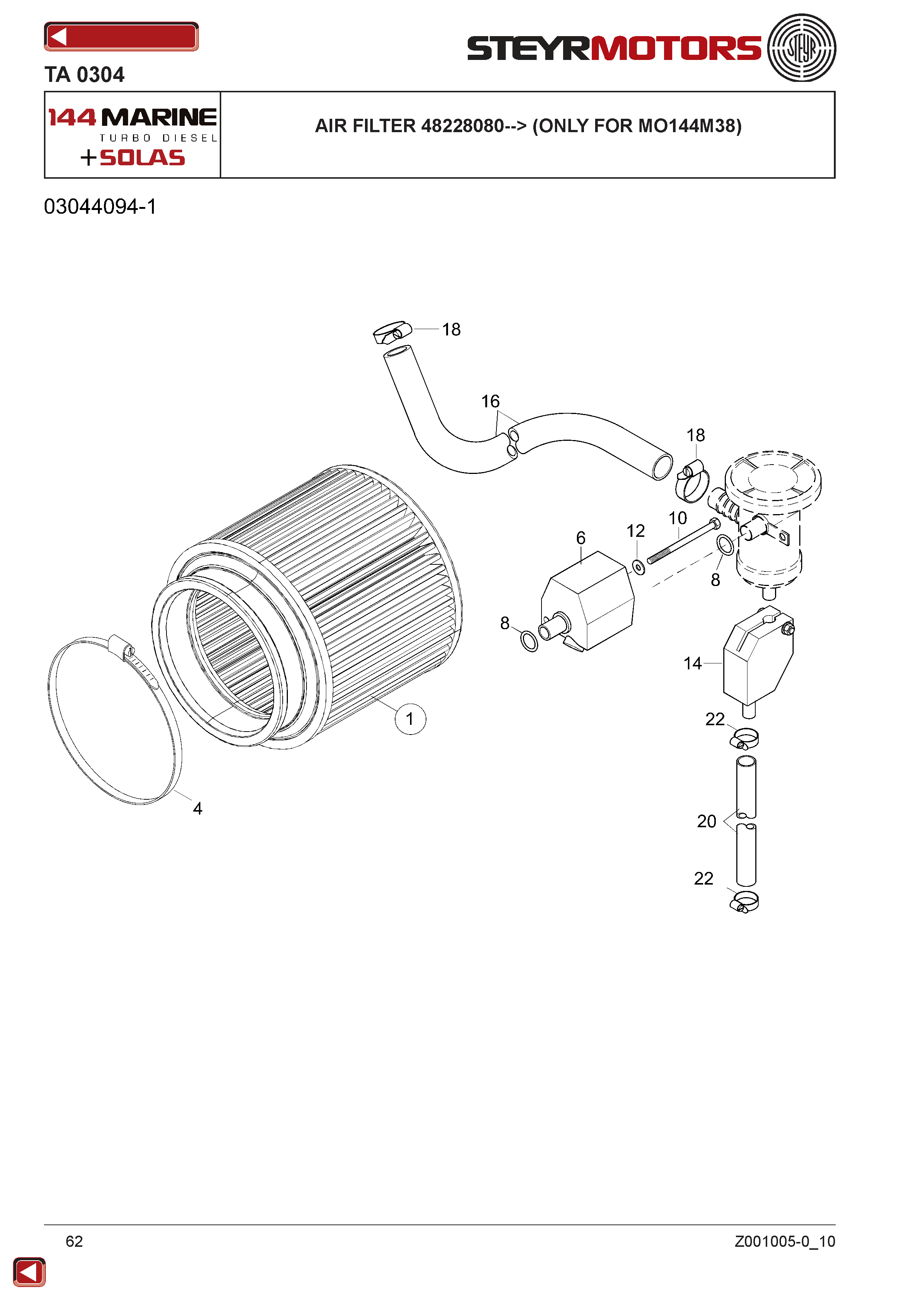 Air Filter 48228080--> (Only For Mo144M38) exploded view