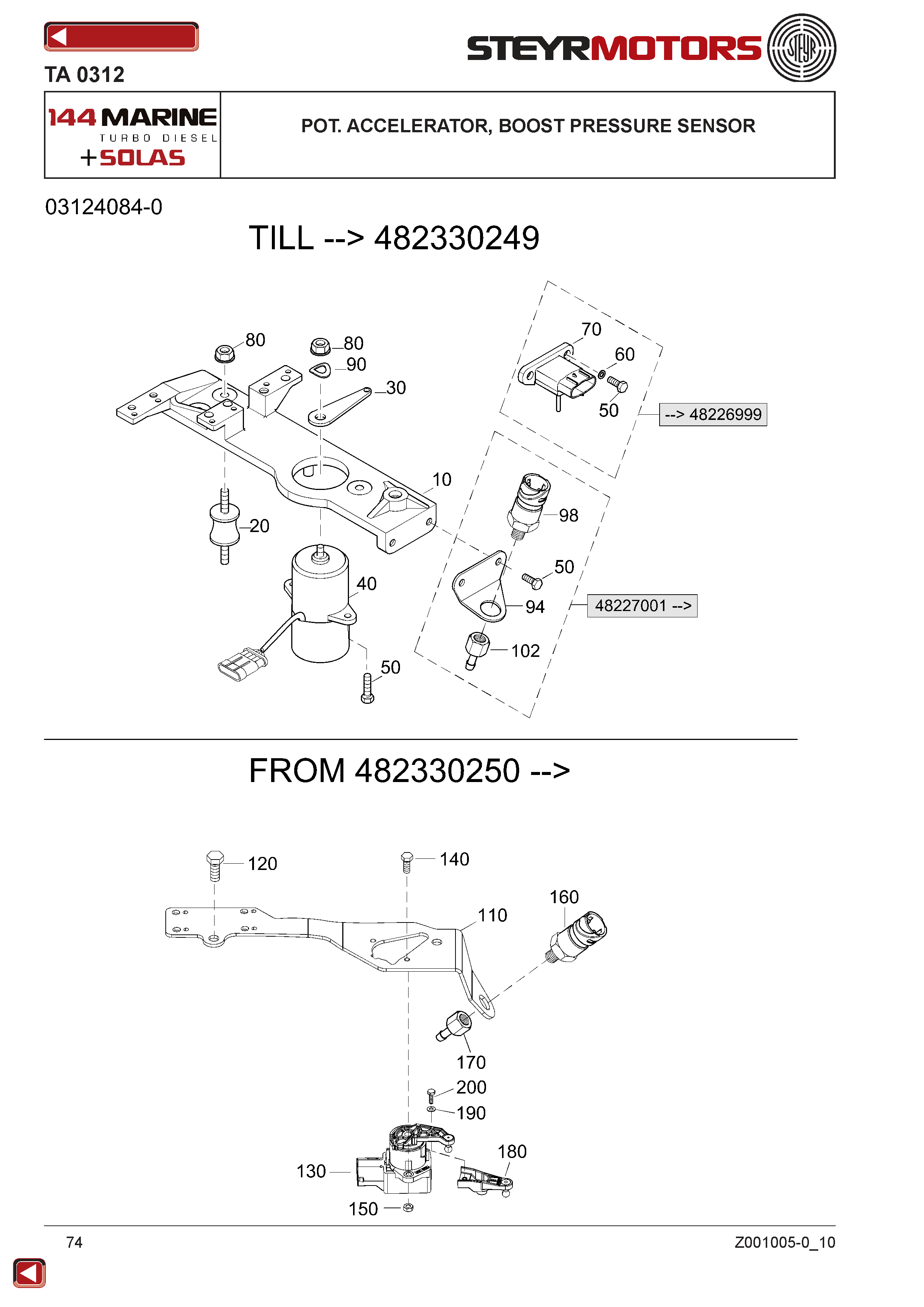 Pot. Accelerator, Boost Pressure Sensor exploded view