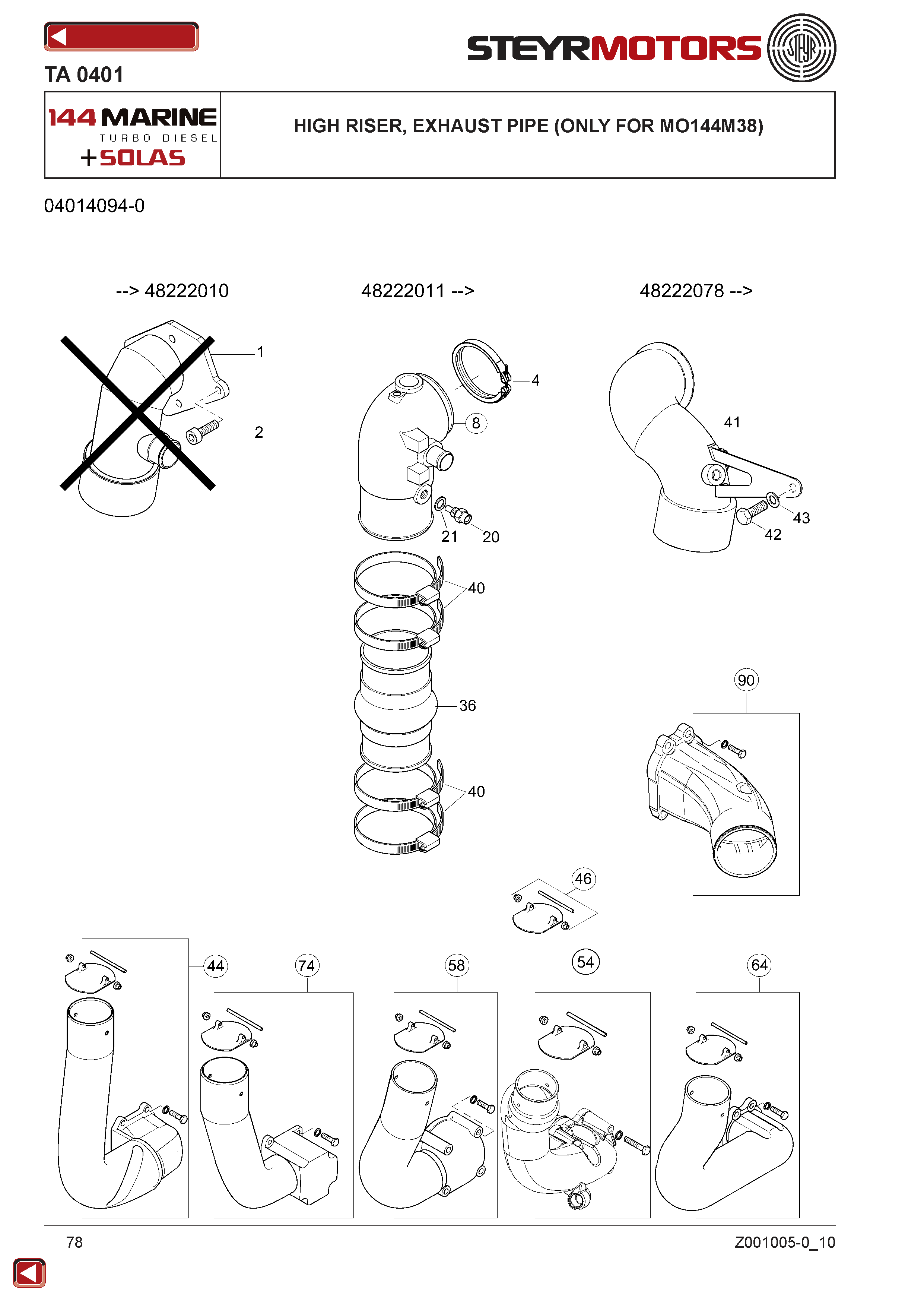 High Riser, Exhaust Pipe (Only For Mo144M38) exploded view