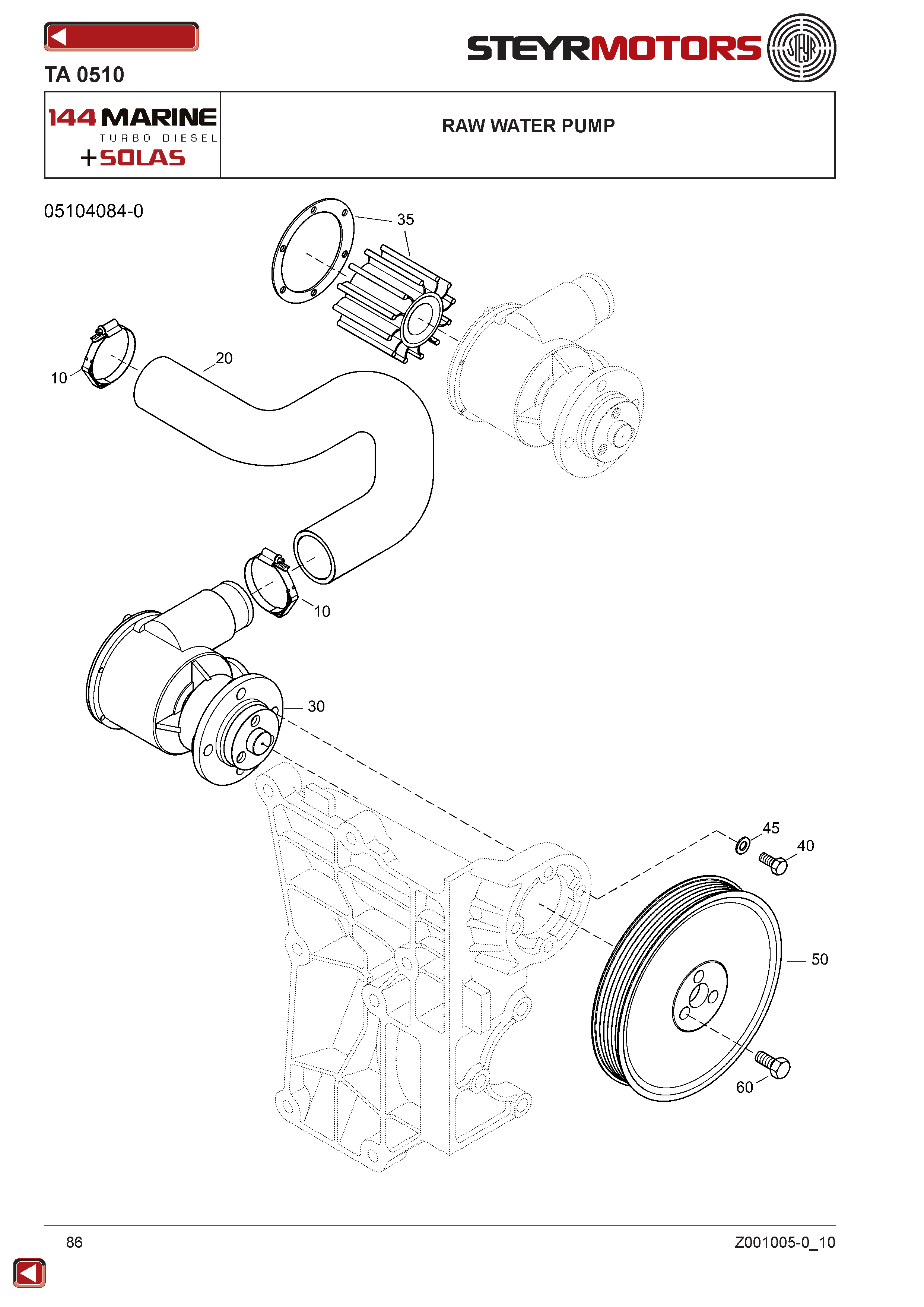 Raw Water Pump exploded view
