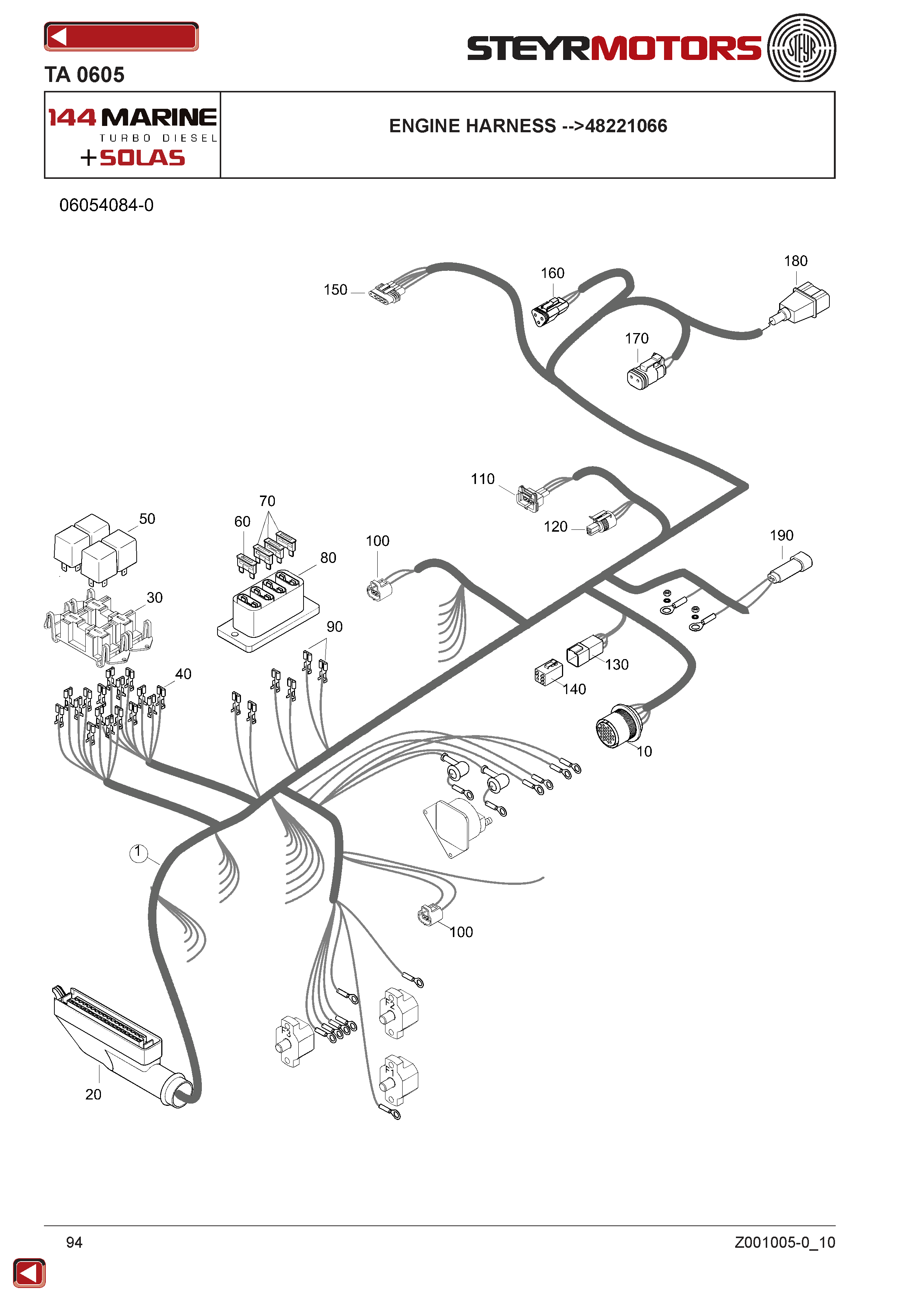 Engine Harness -->48221066 exploded view