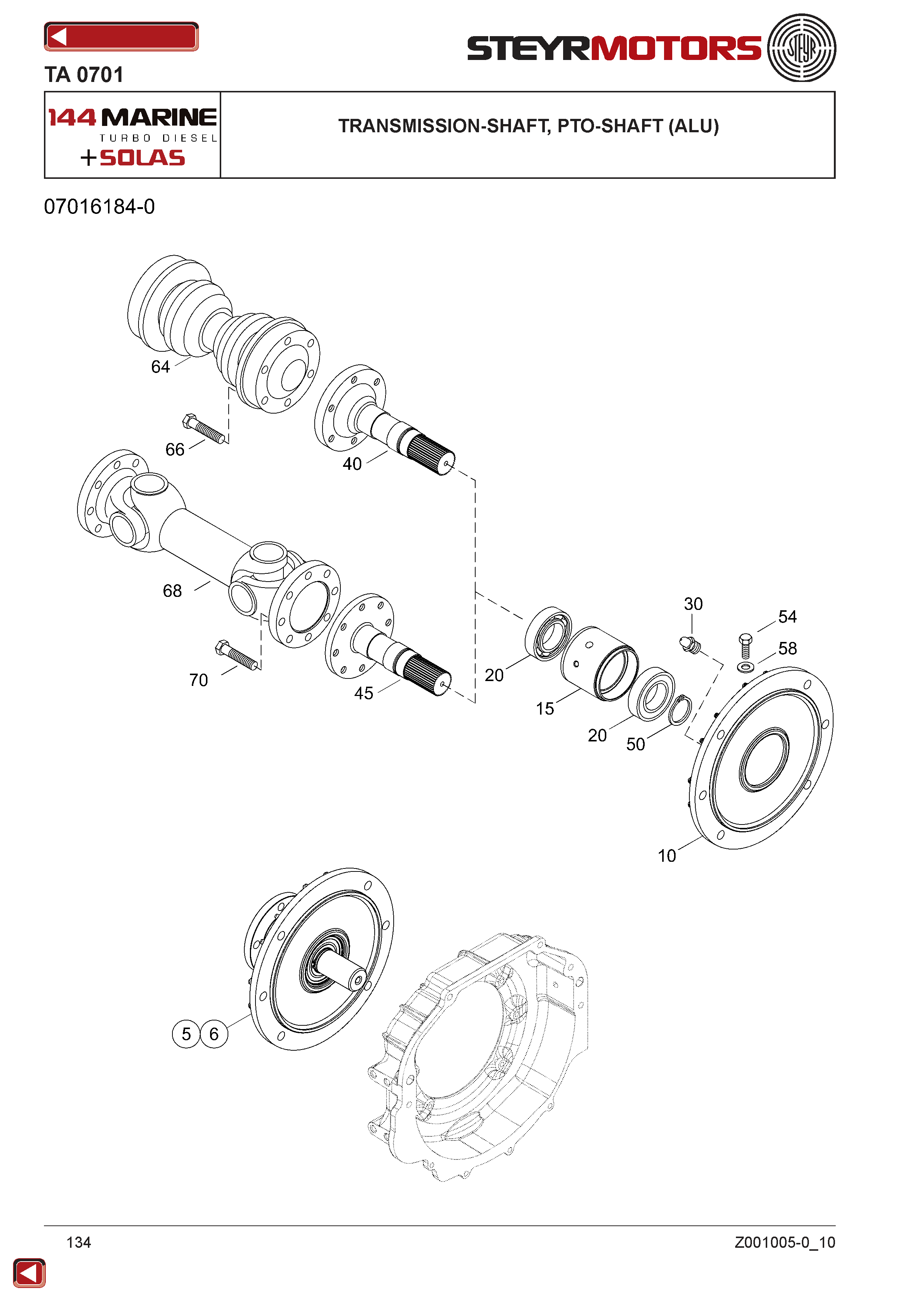 Transmission-Shaft, PTO-Shaft (Alu) exploded view