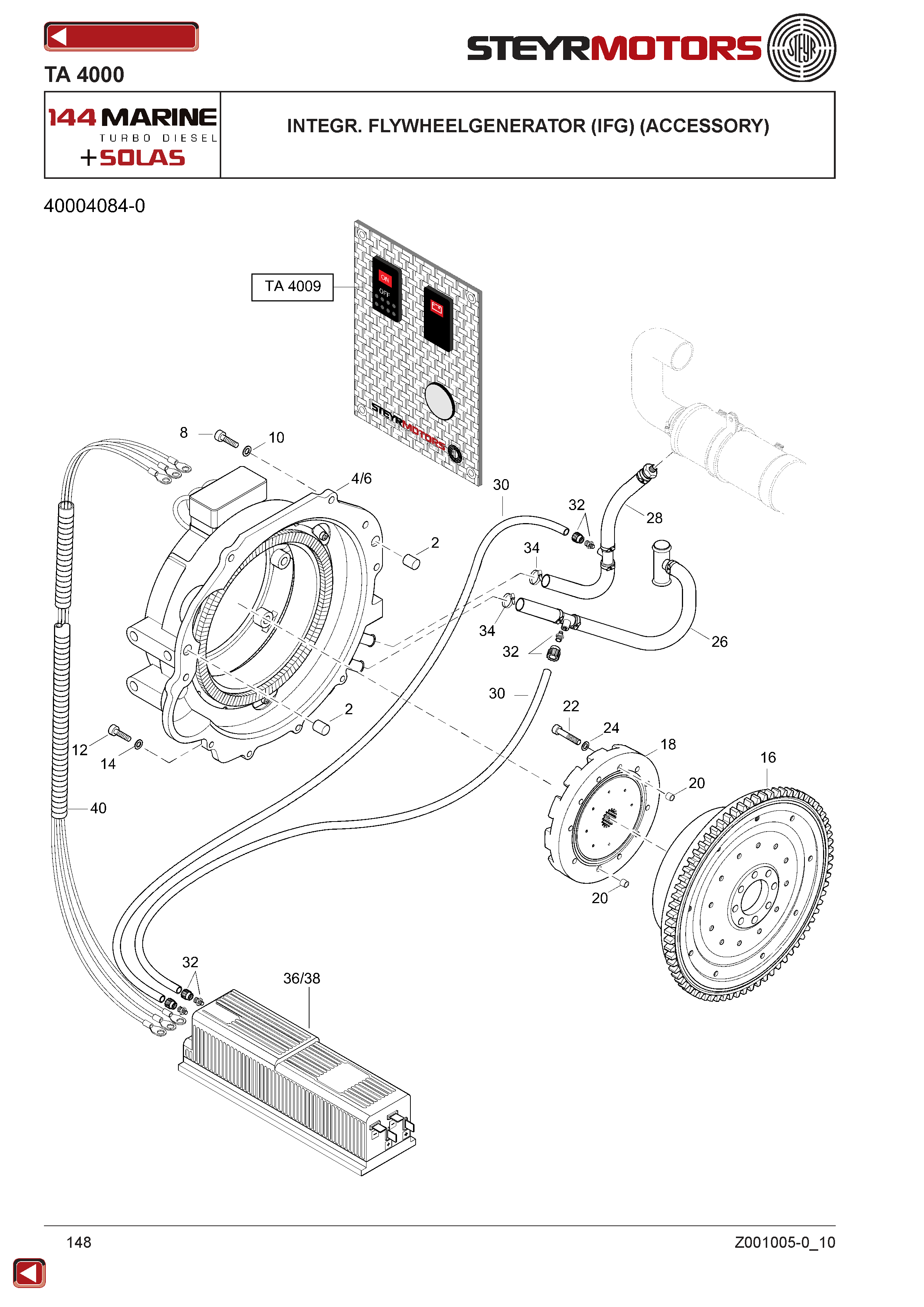 Integr. Flywheelgenerator (IFG) (Accessory) exploded view