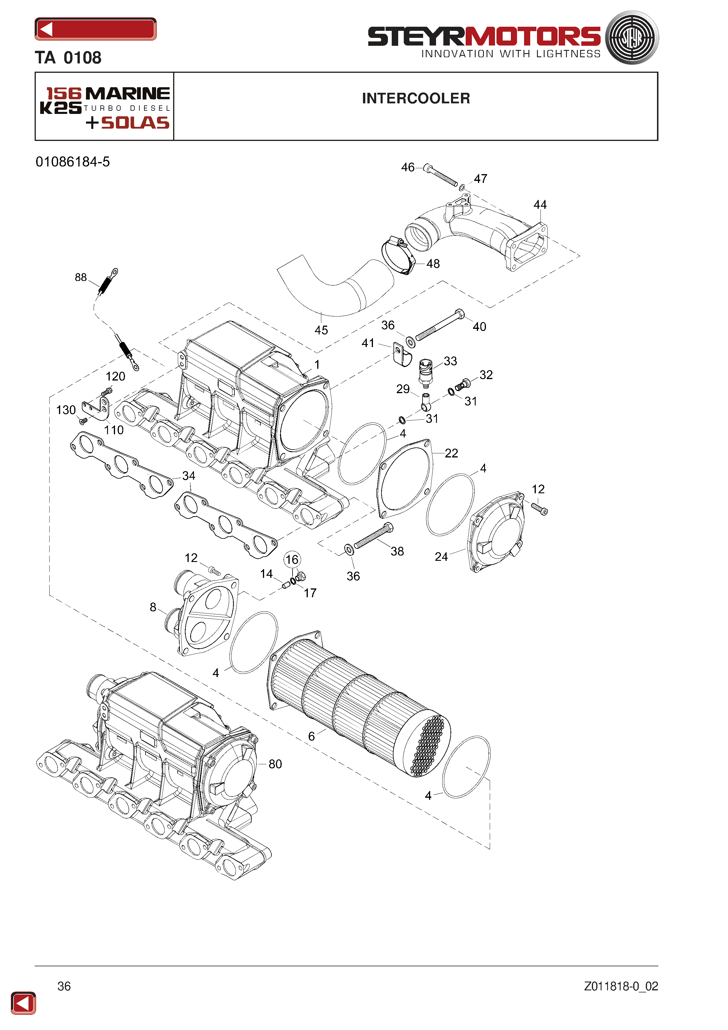 Intercooler exploded view