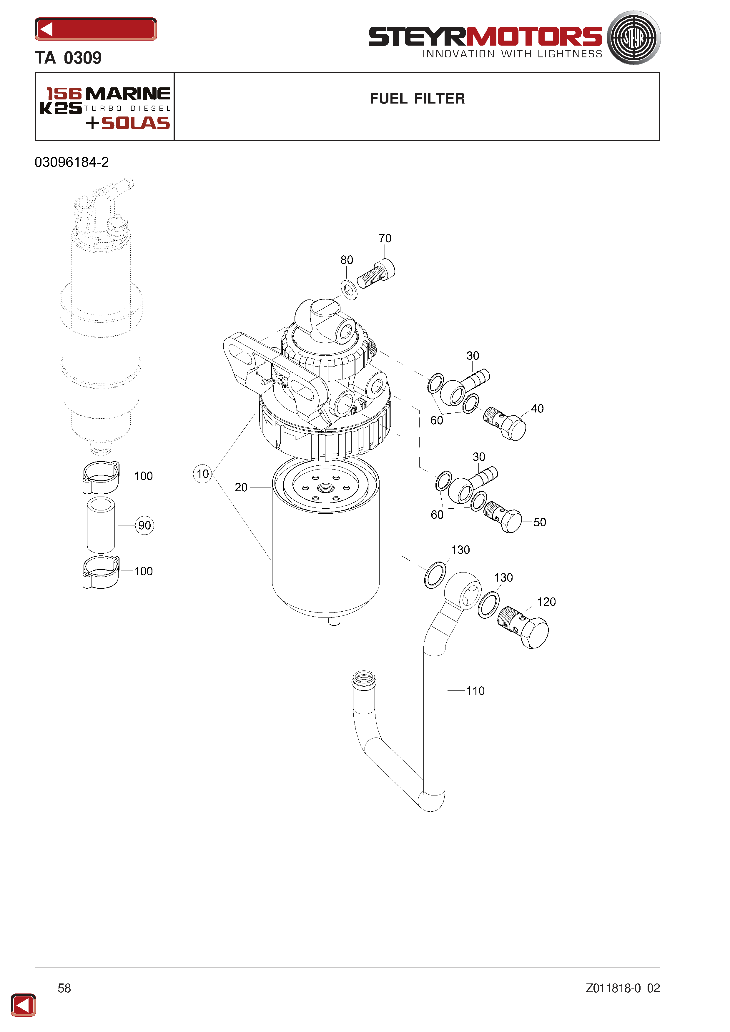 Fuel Filter exploded view