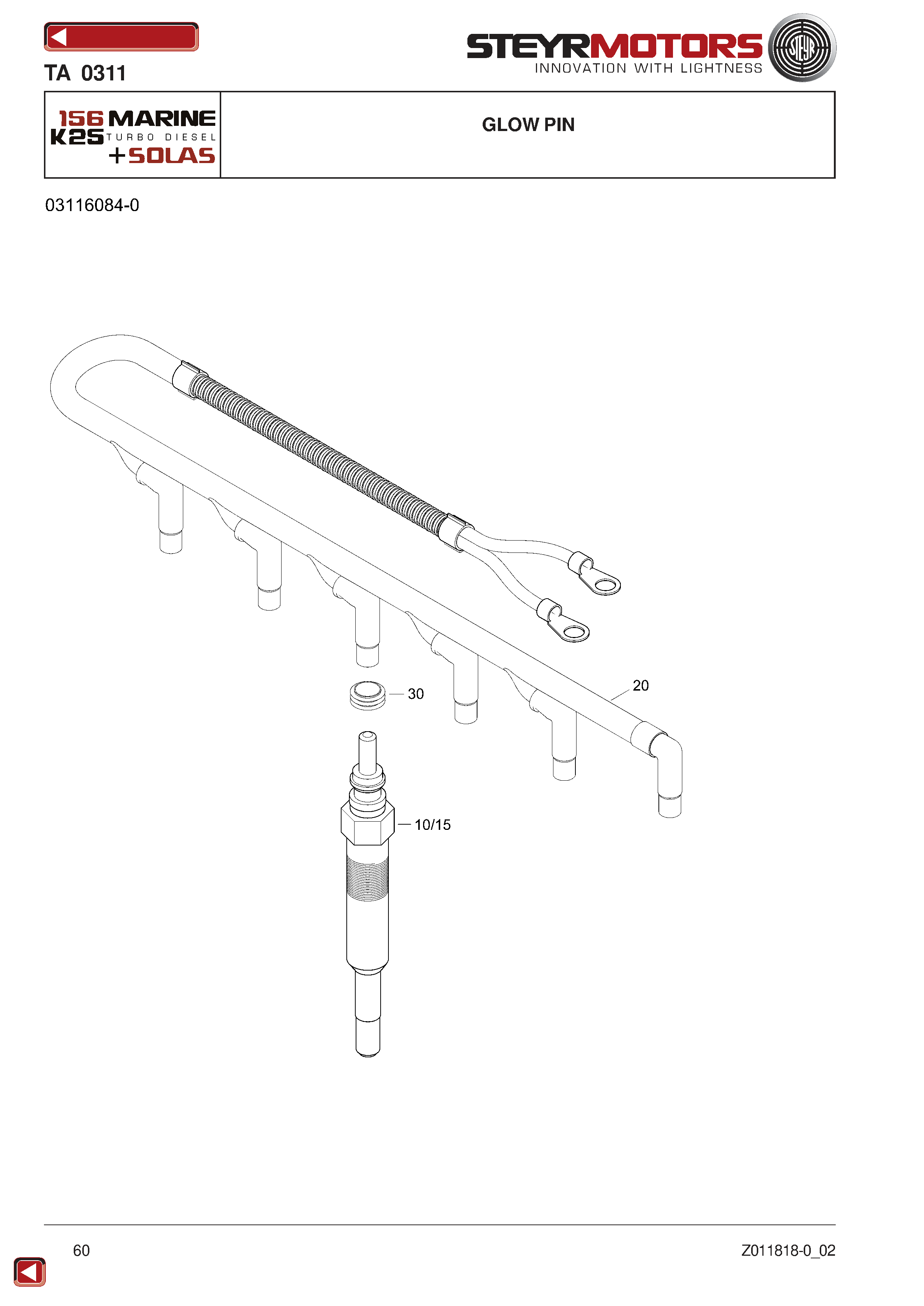 Glow Pin exploded view