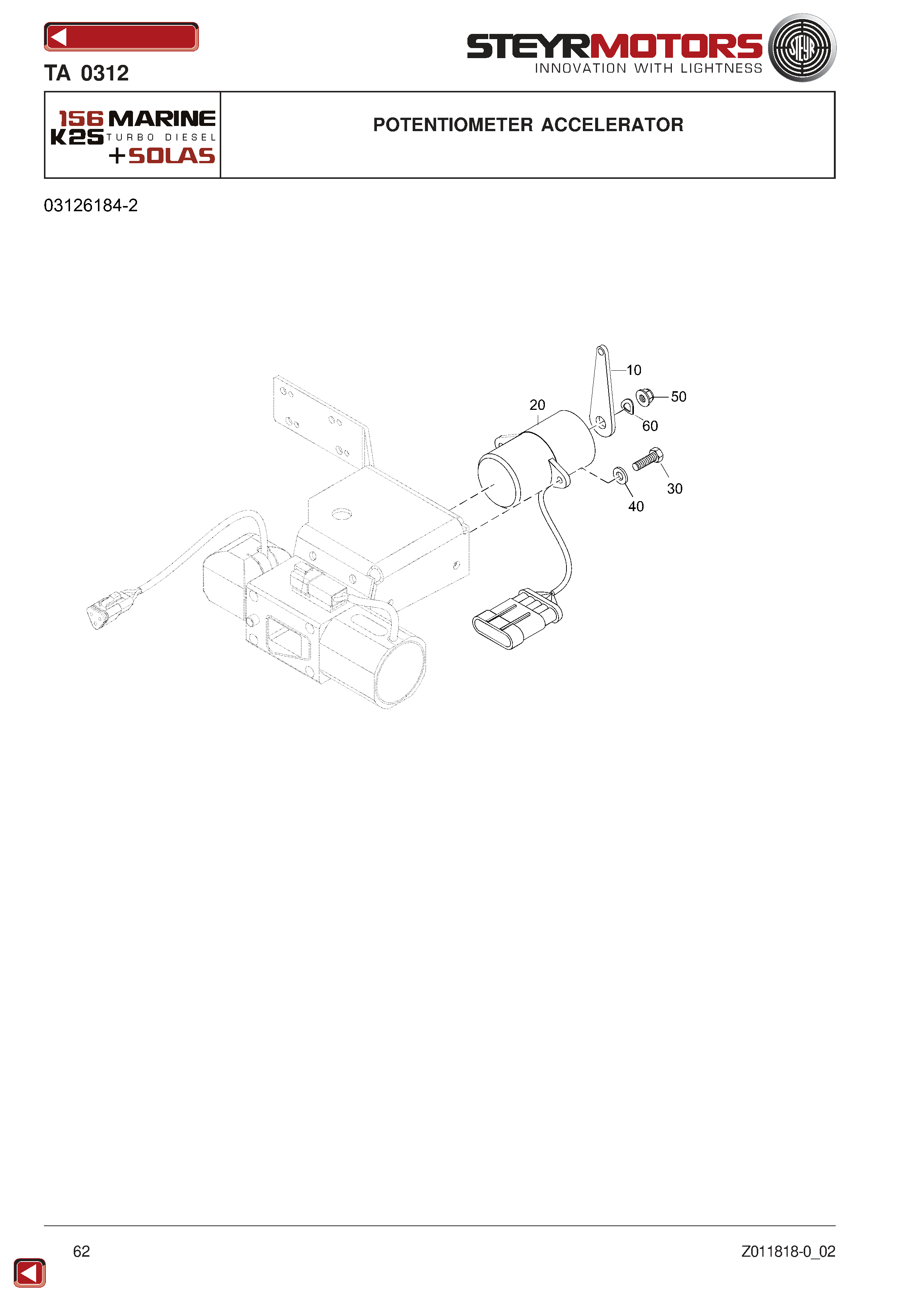 Potentiometer Accelerator exploded view